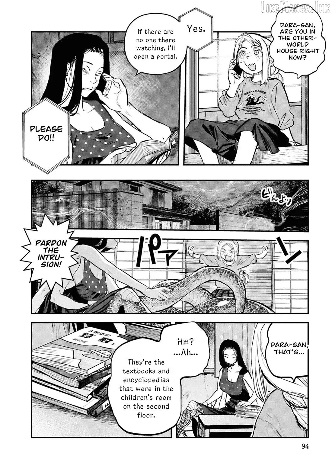 Reiwa No Dara-San Chapter 54 page 7