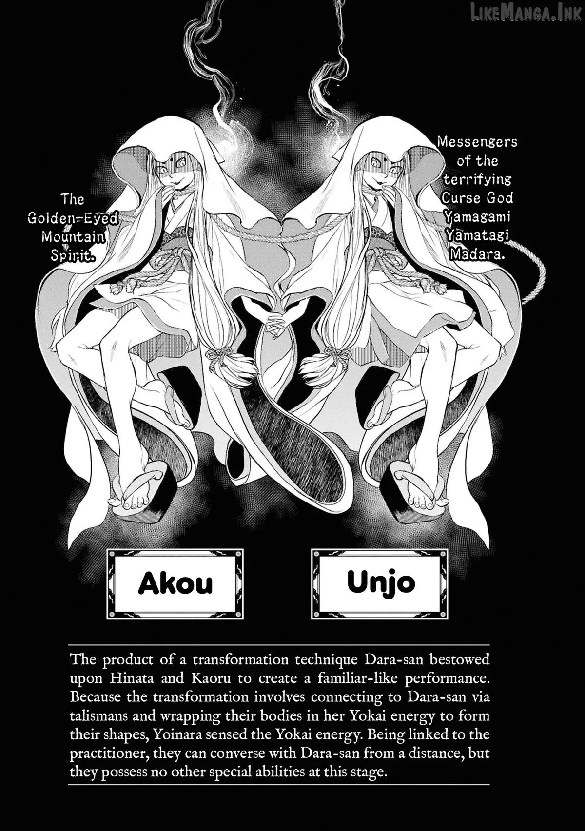 Reiwa No Dara-San Chapter 53 page 24