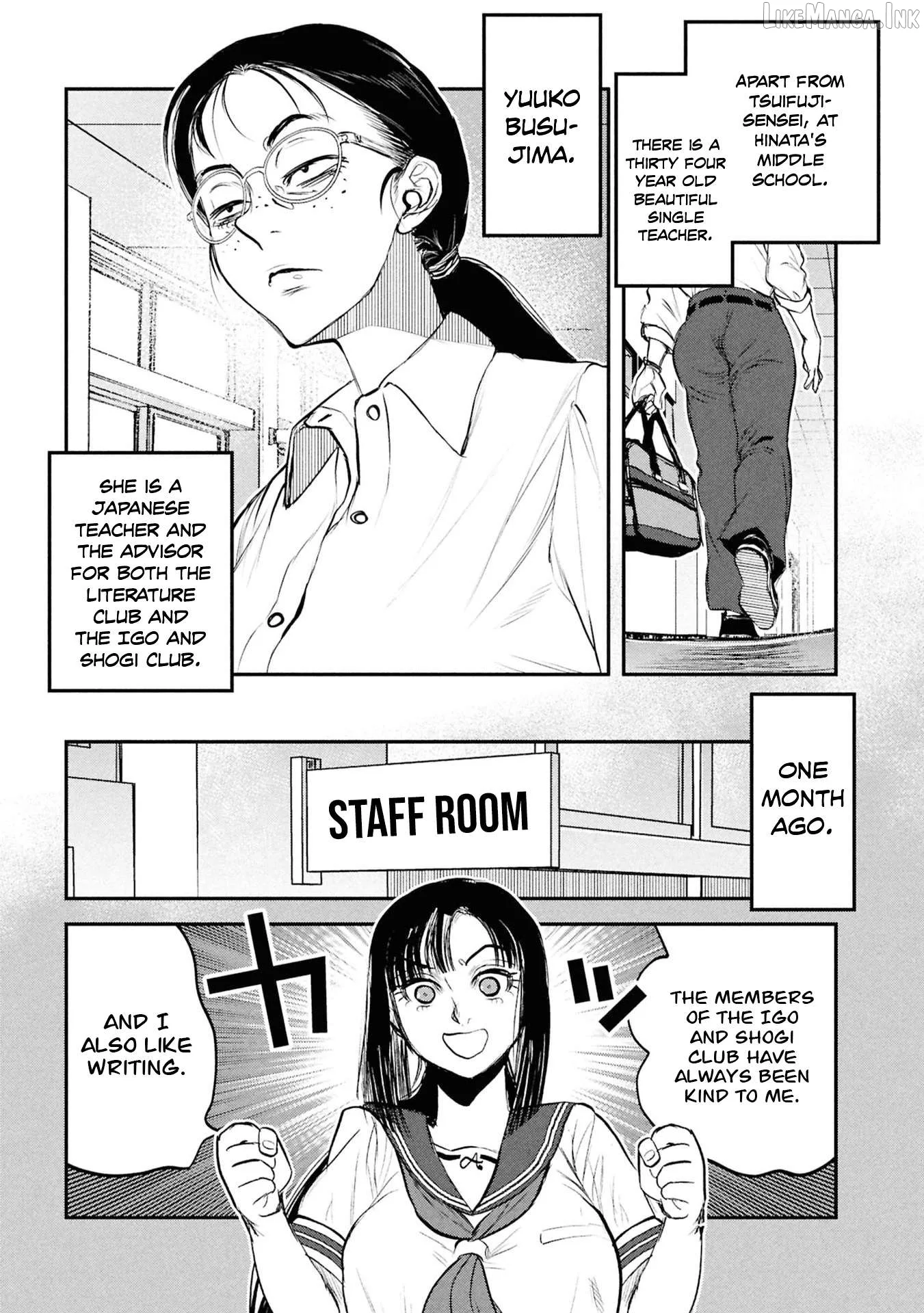 Reiwa No Dara-San Chapter 56 page 6