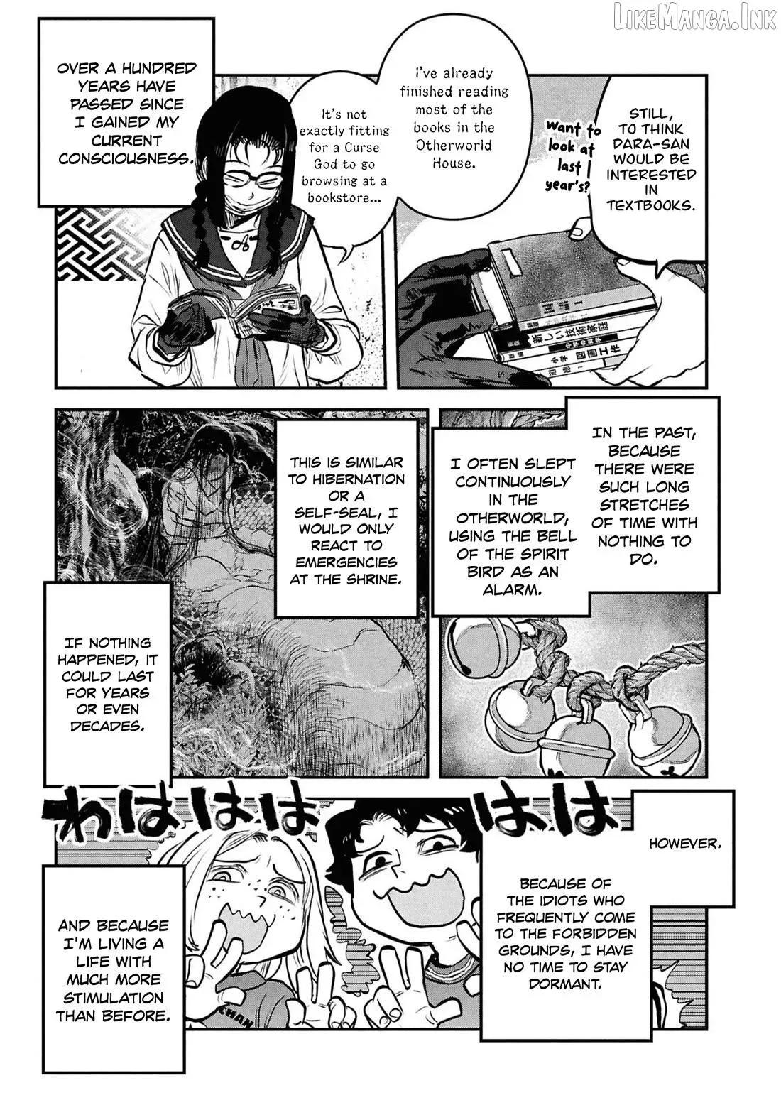 Reiwa No Dara-San Chapter 54 page 16
