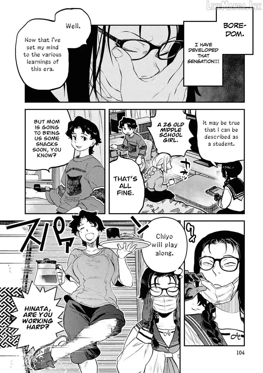 Reiwa No Dara-San Chapter 54 page 17