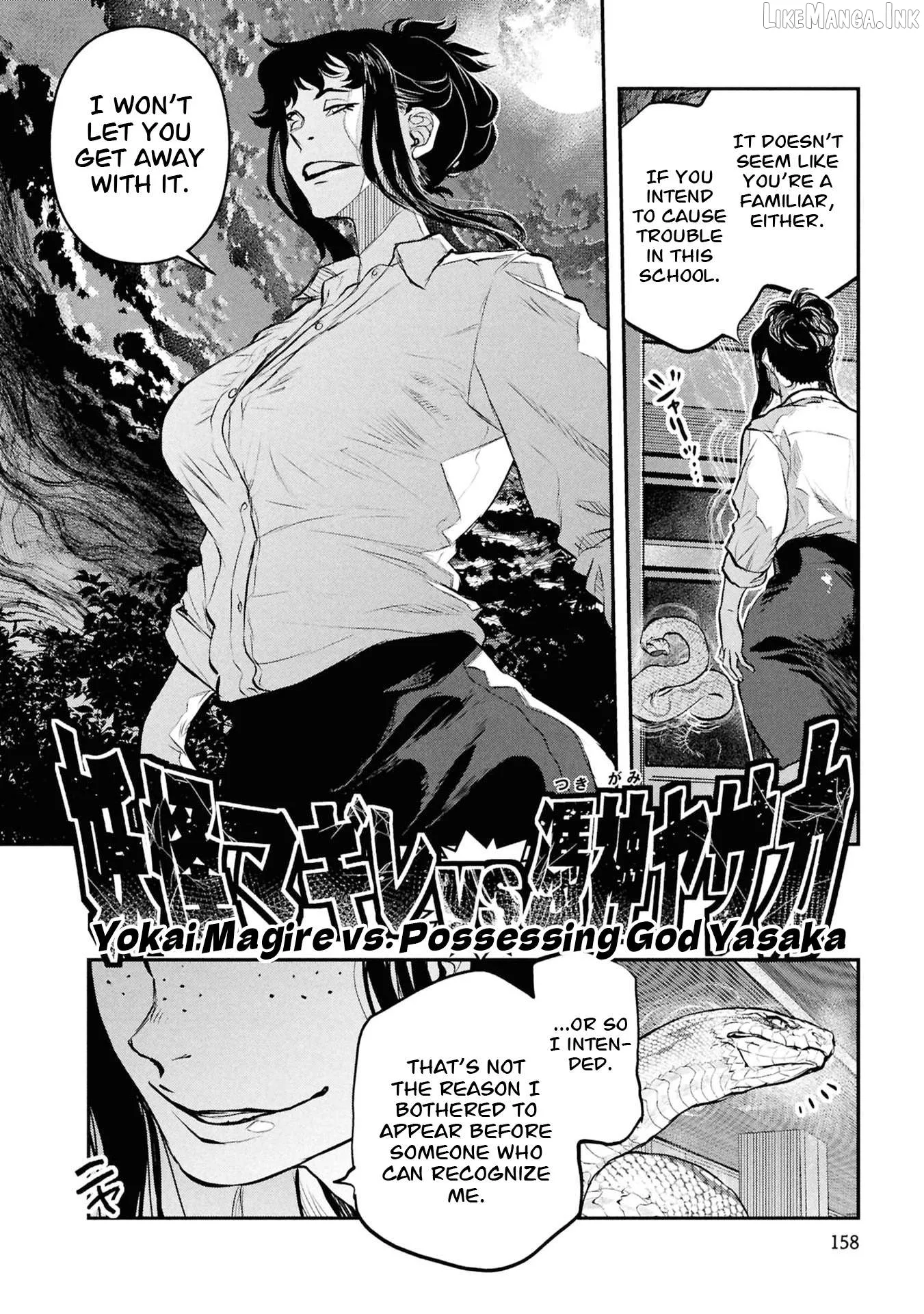 Reiwa No Dara-San Chapter 57 page 3
