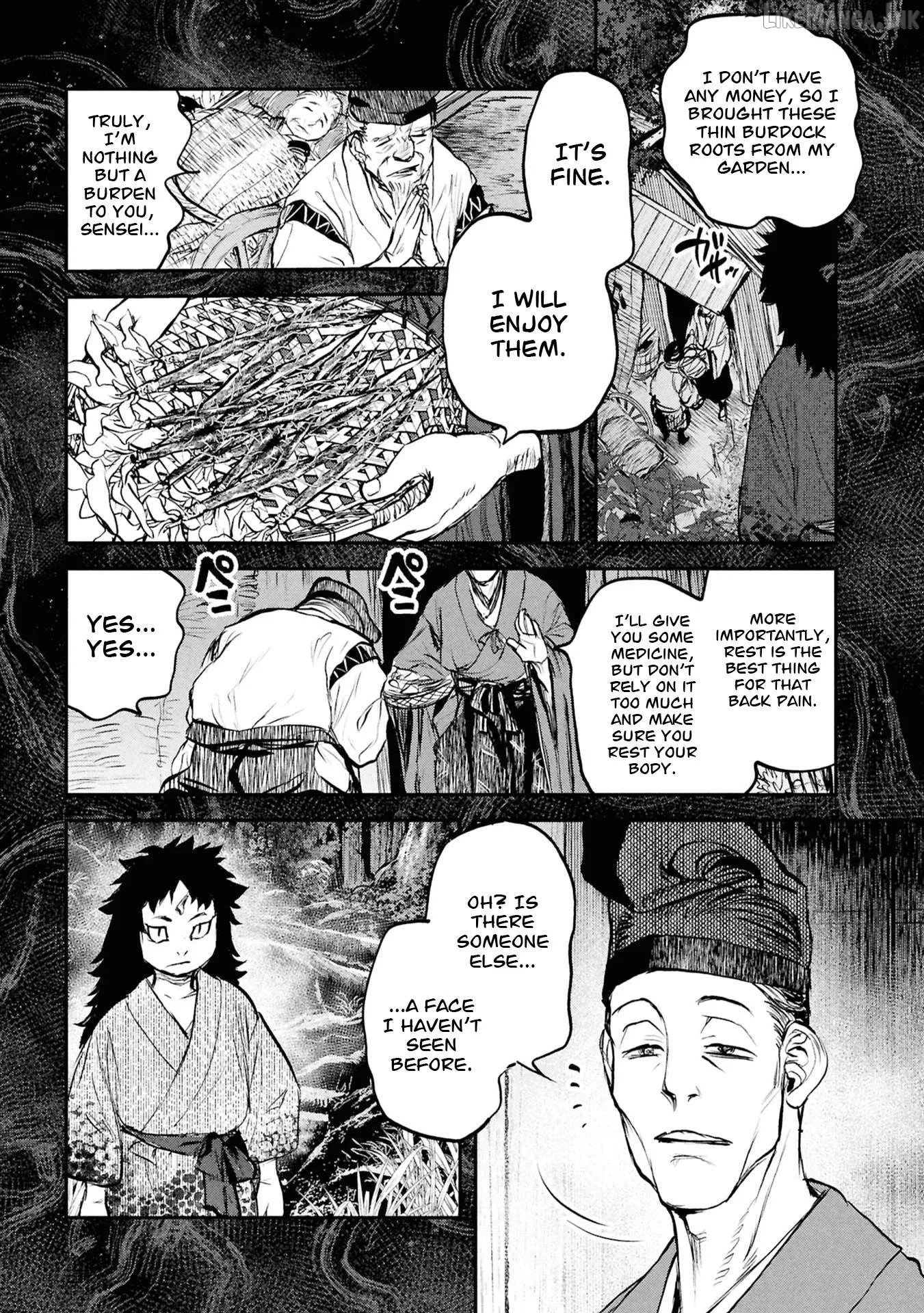 Reiwa No Dara-San Chapter 57 page 8