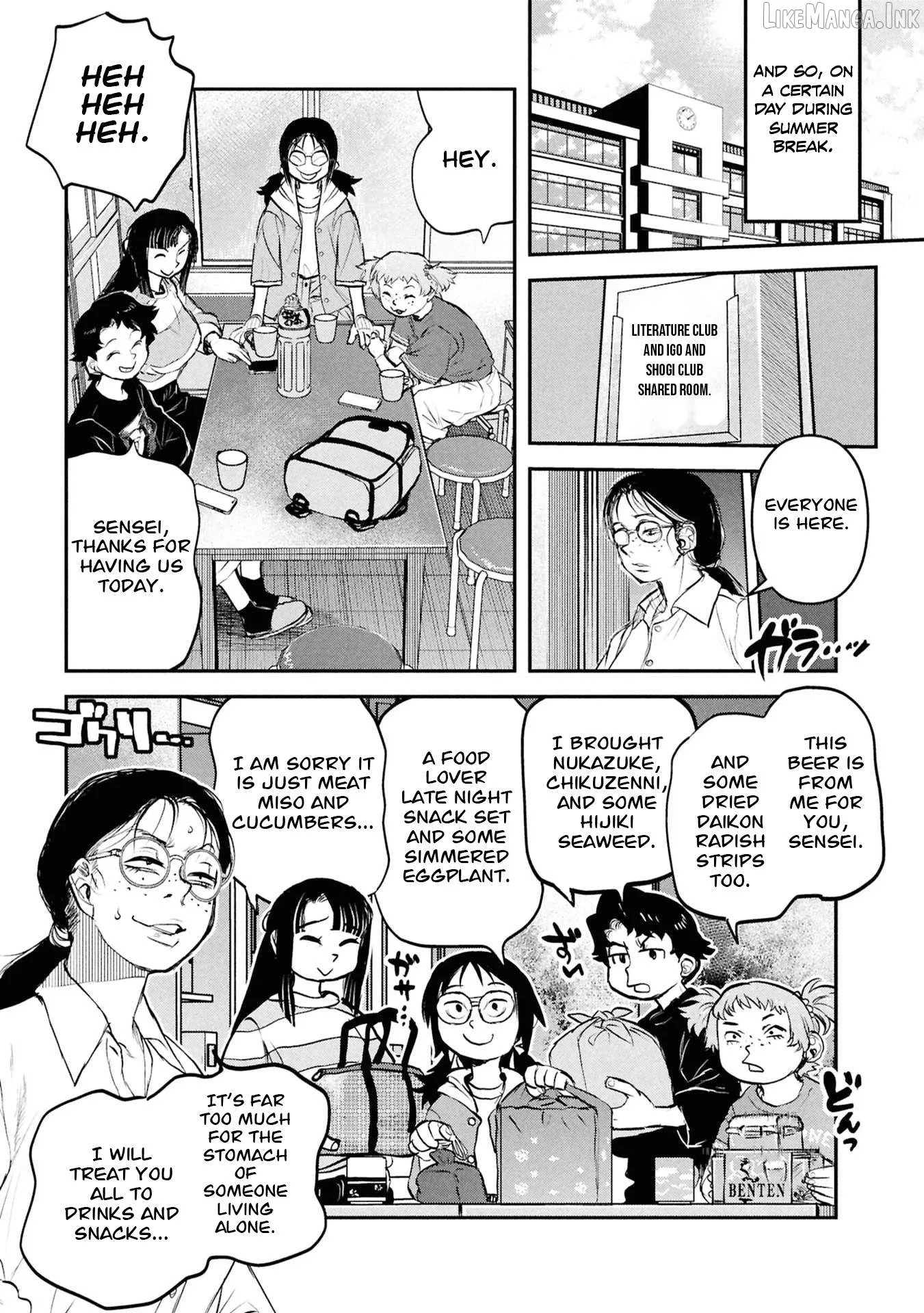 Reiwa No Dara-San Chapter 56 page 8