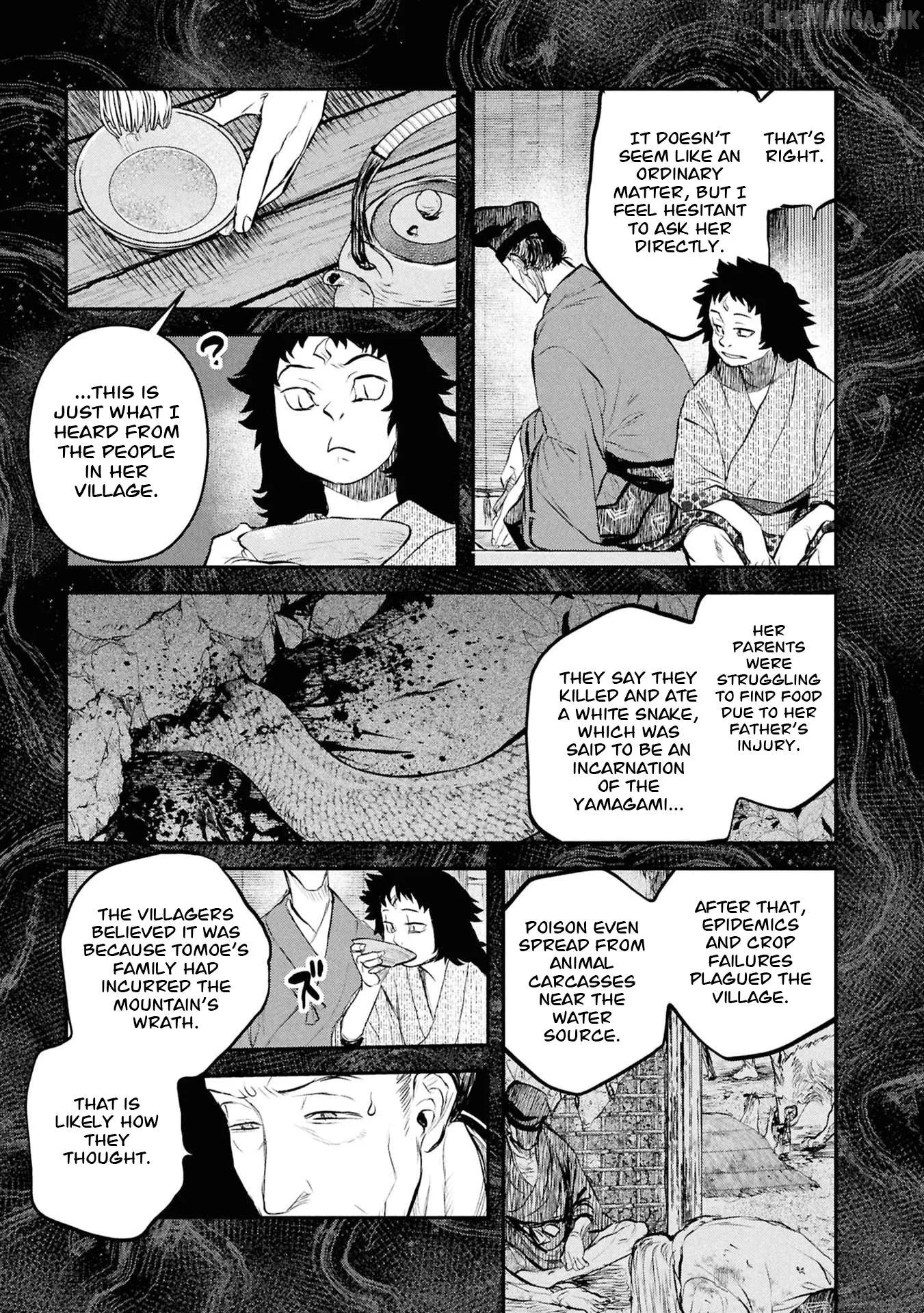Reiwa No Dara-San Chapter 57 page 10