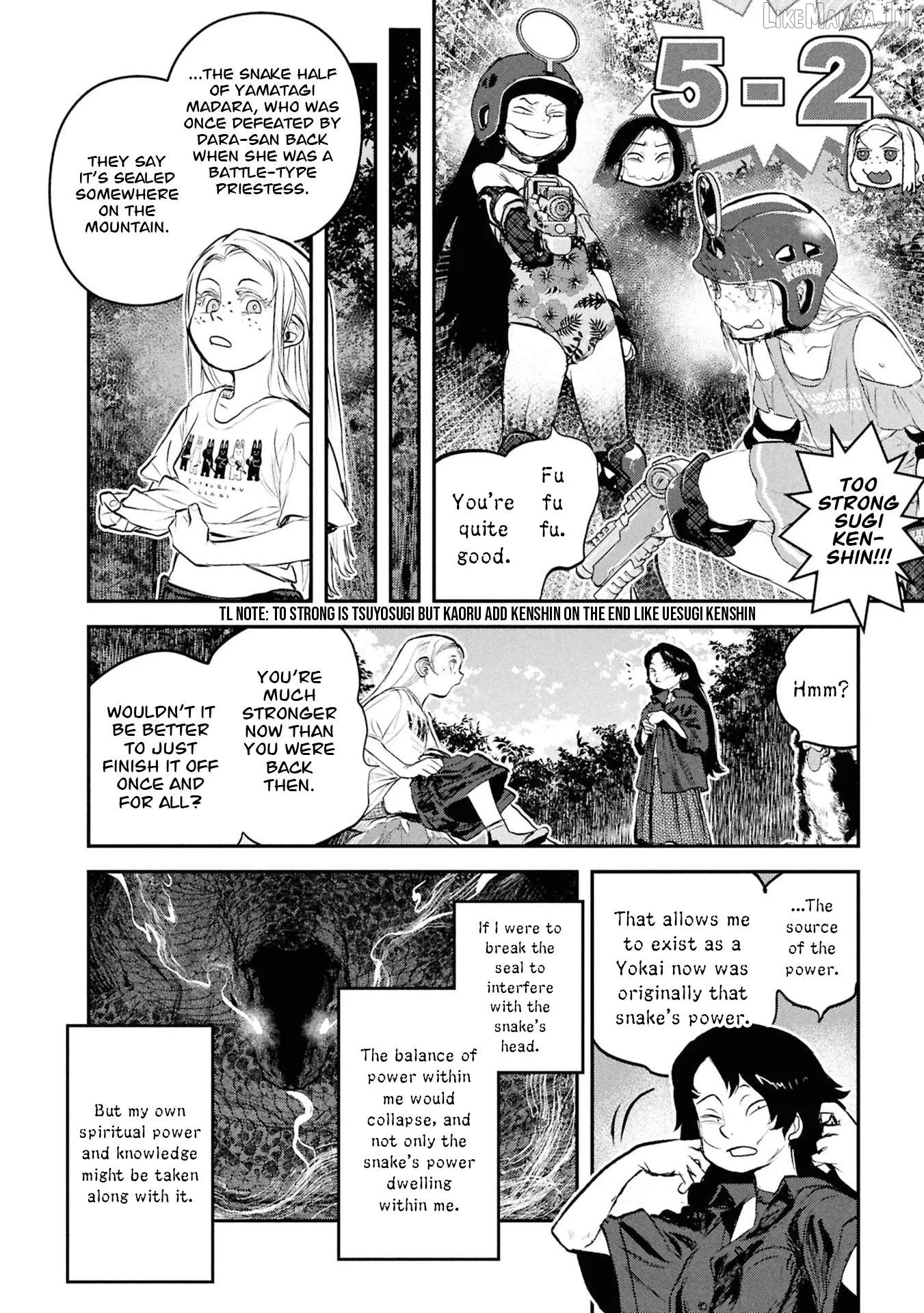 Reiwa No Dara-San Chapter 55 page 19