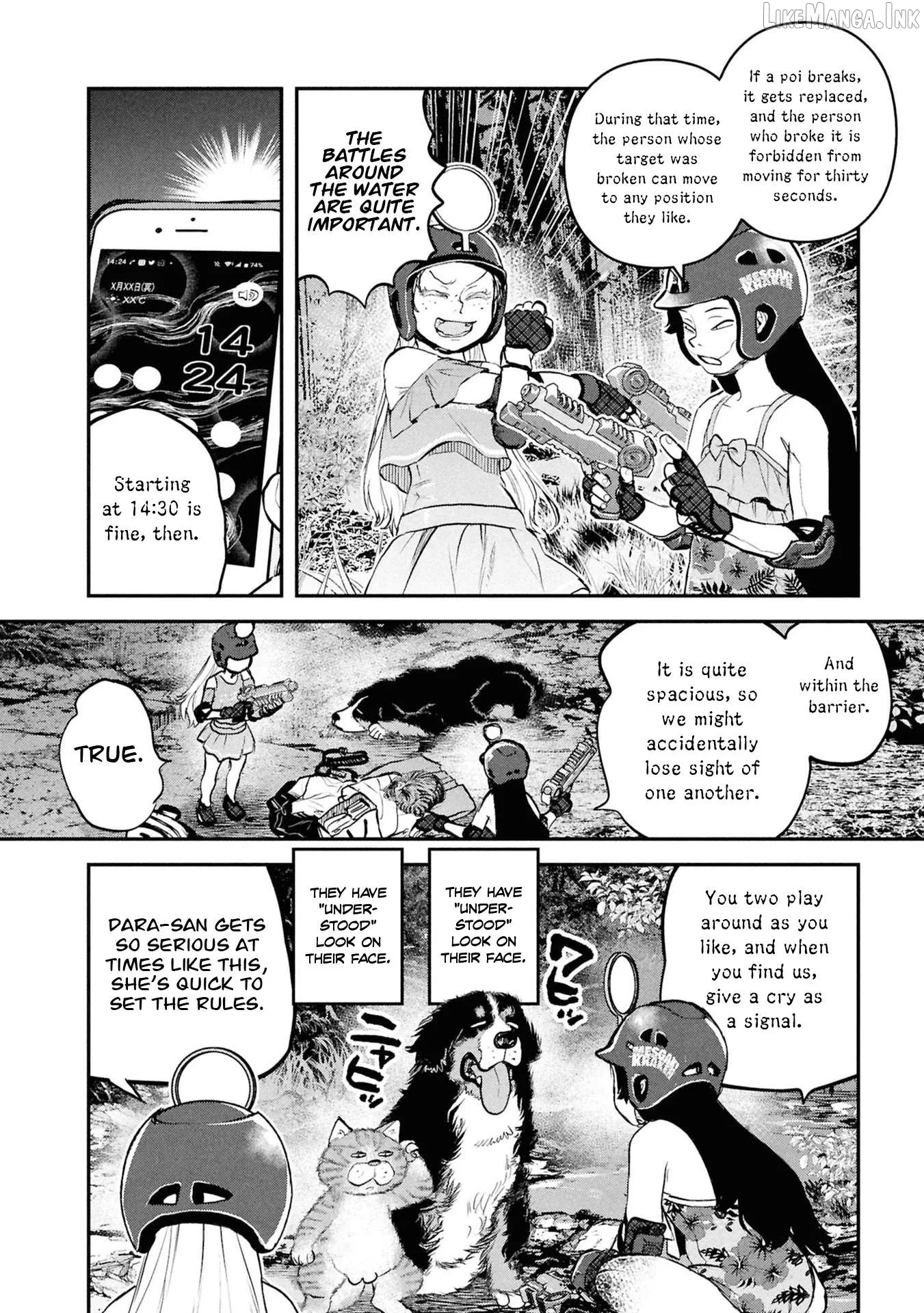 Reiwa No Dara-San Chapter 55 page 17