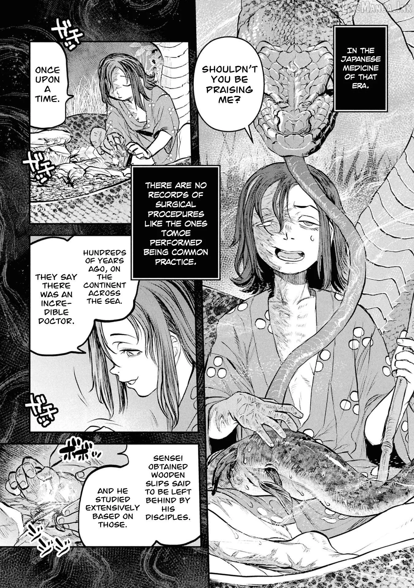 Reiwa No Dara-San Chapter 57 page 6