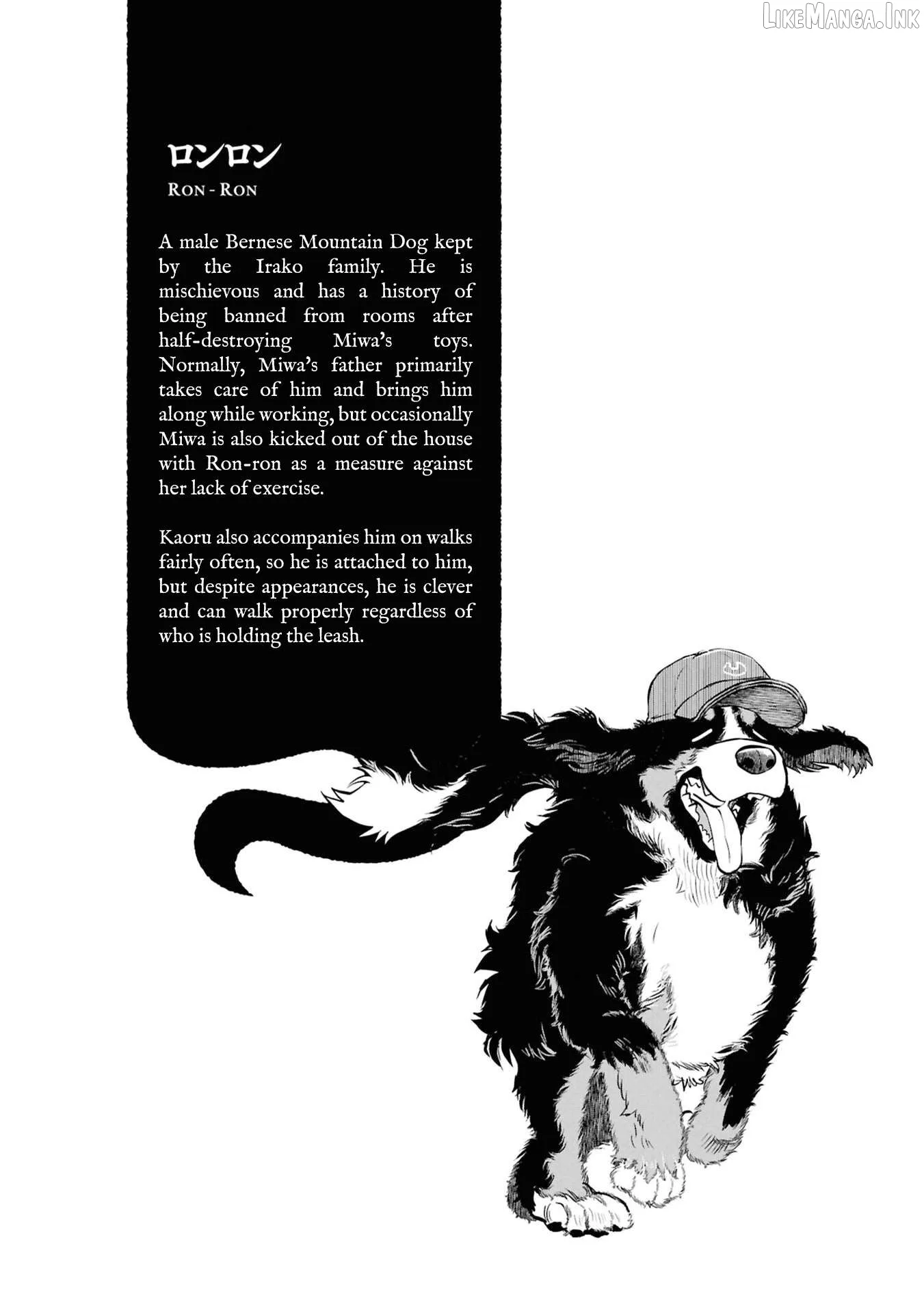 Reiwa No Dara-San Chapter 55 page 23