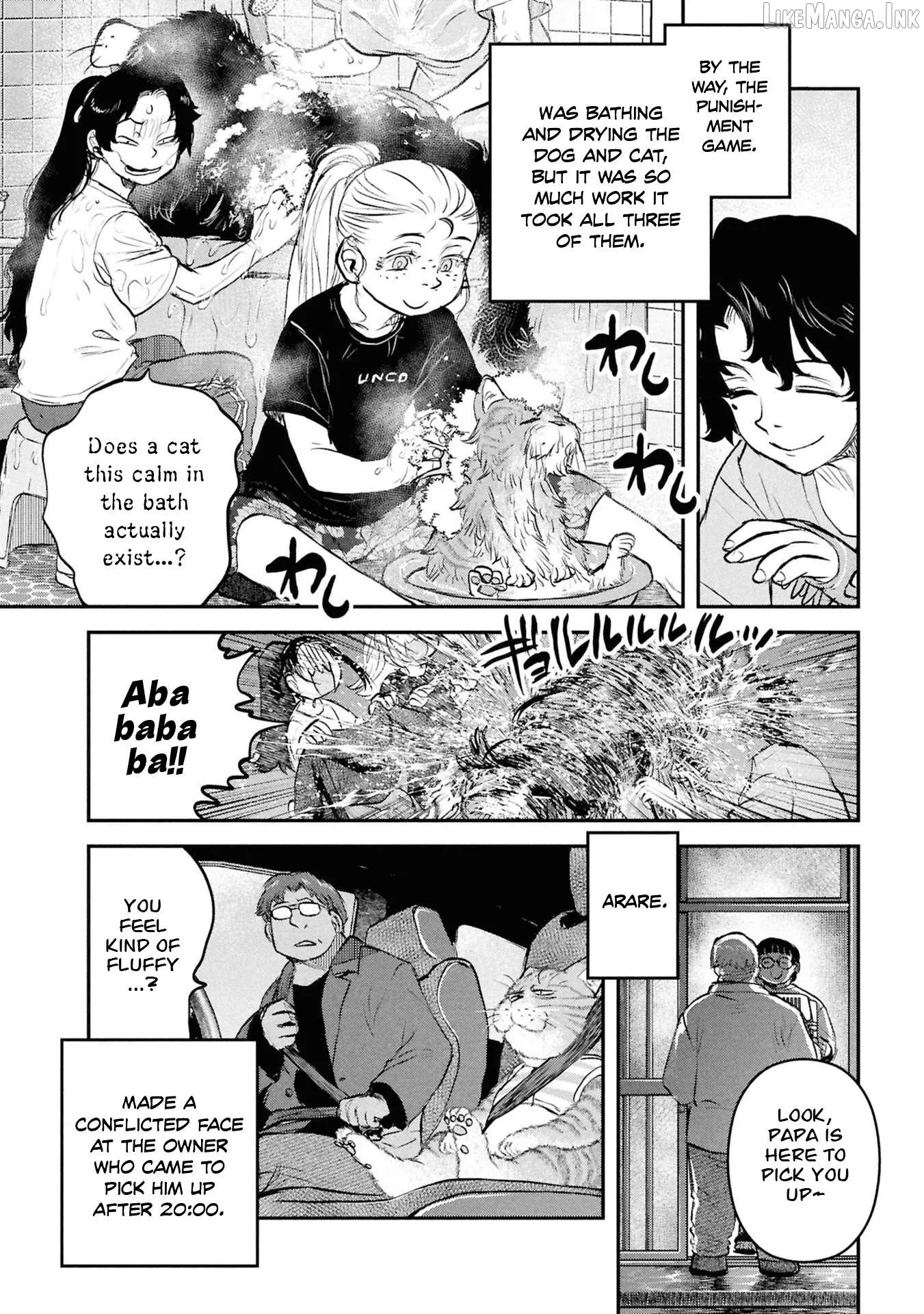 Reiwa No Dara-San Chapter 55 page 21