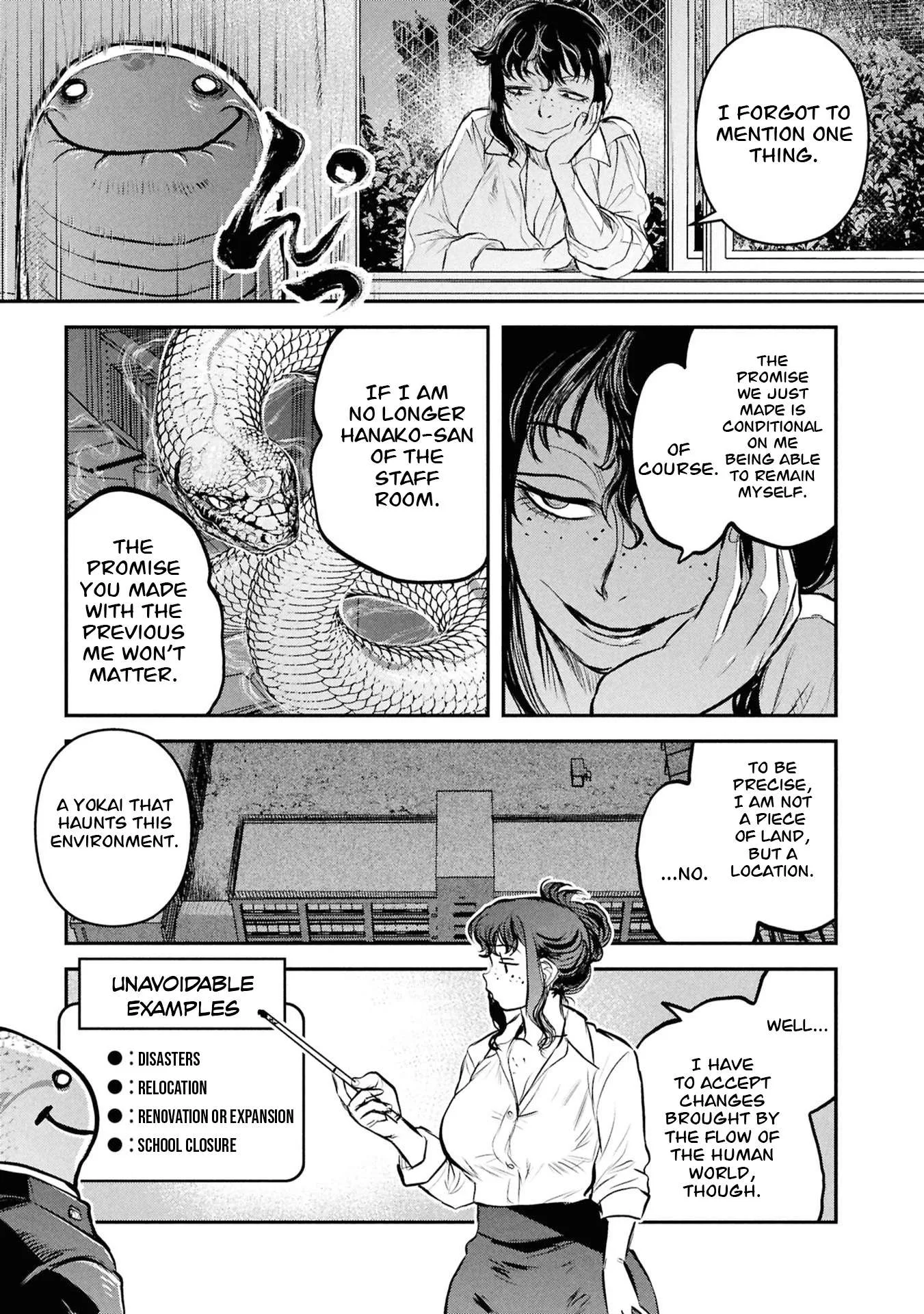 Reiwa No Dara-San Chapter 57 page 16