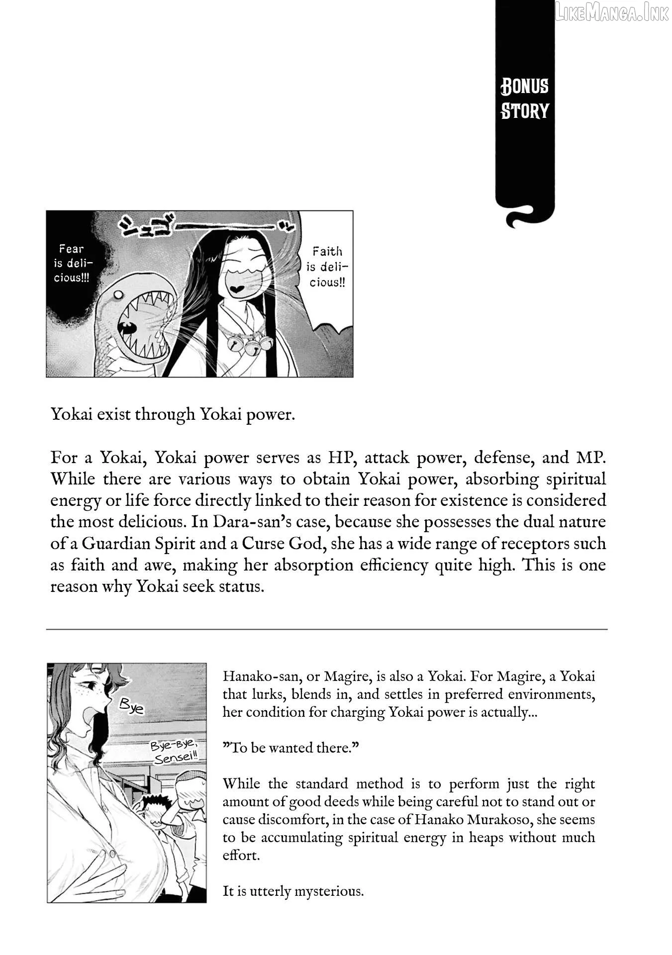 Reiwa No Dara-San Chapter 57 page 22