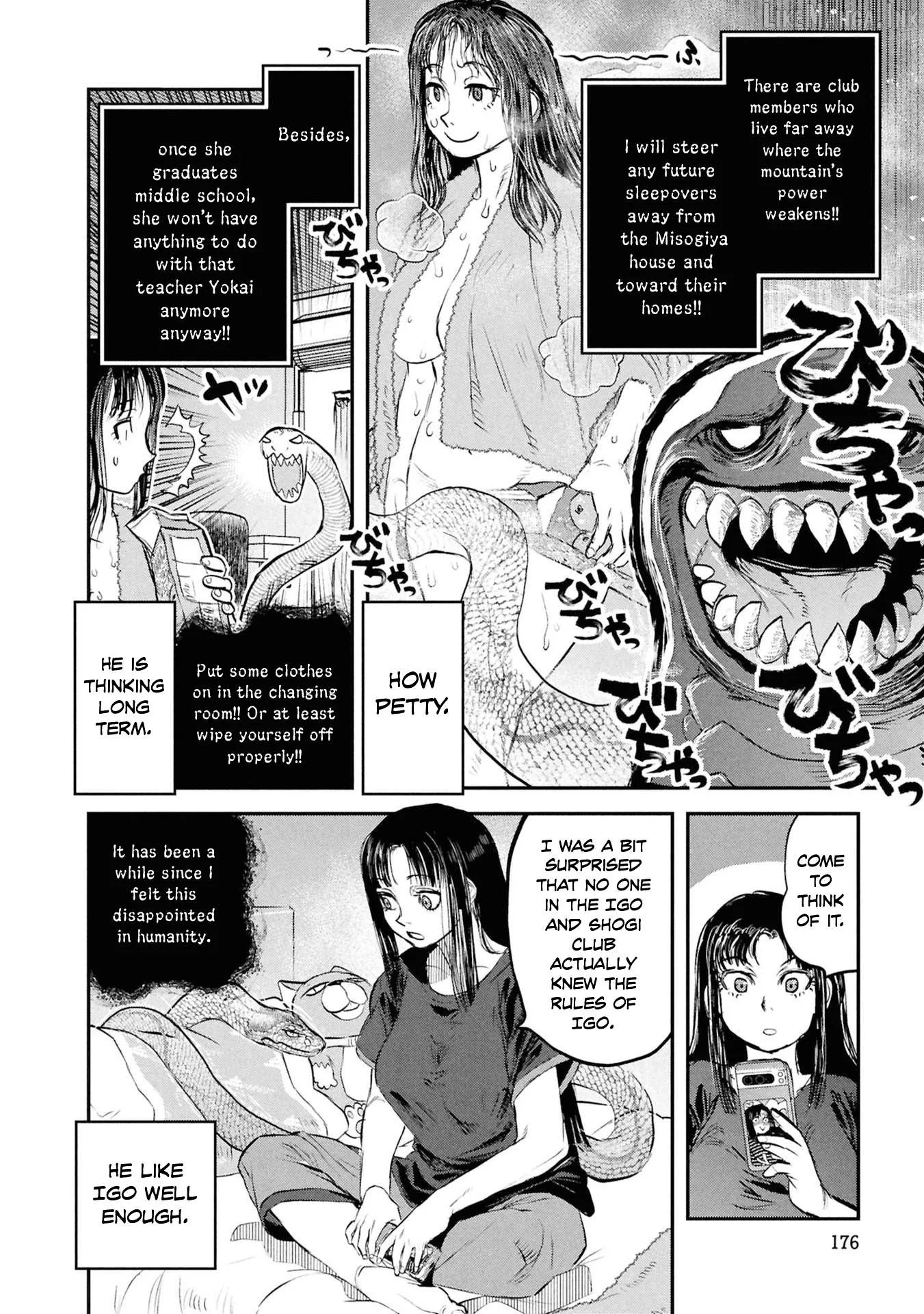 Reiwa No Dara-San Chapter 57 page 21