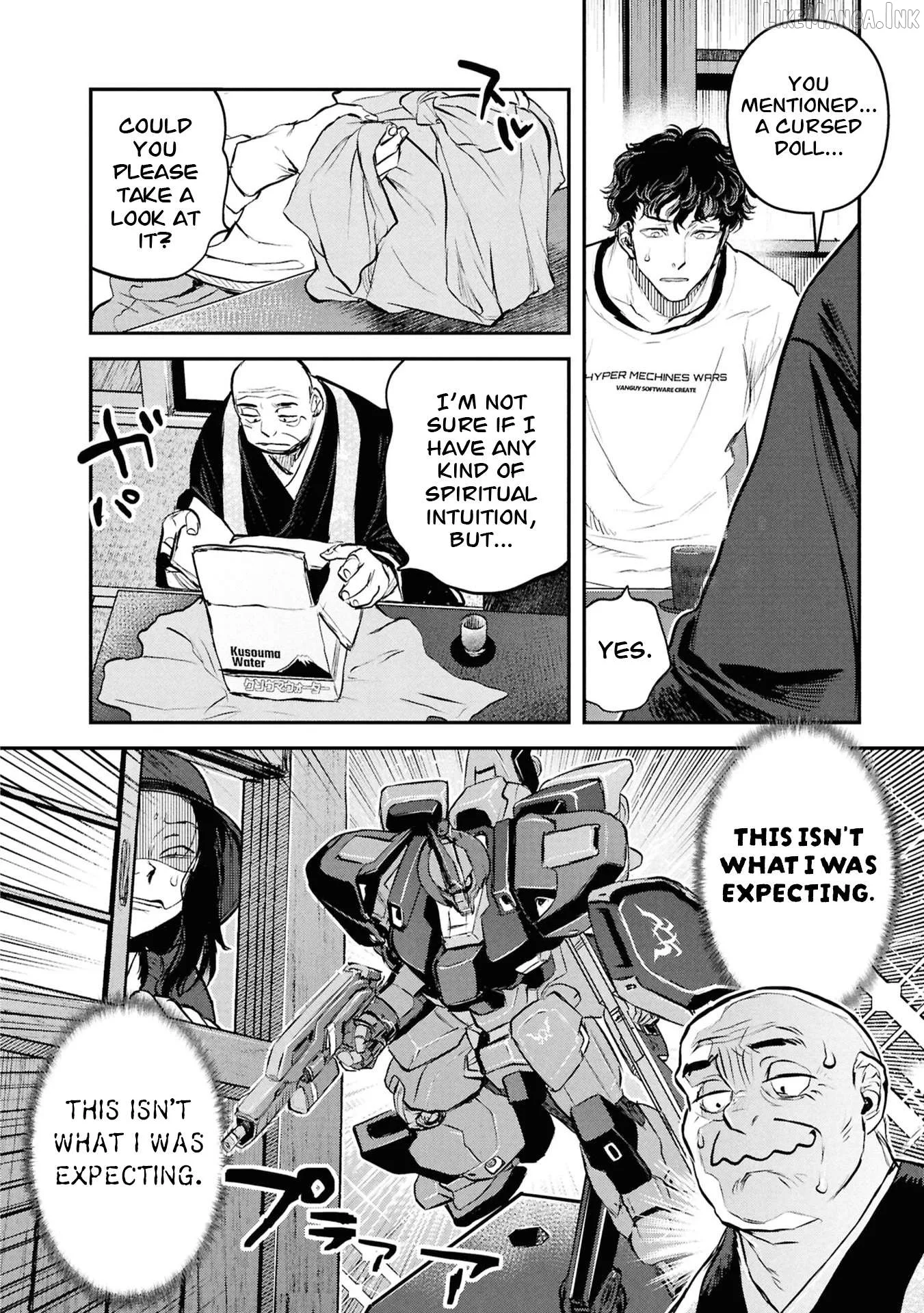 Reiwa No Dara-San Chapter 58 page 13