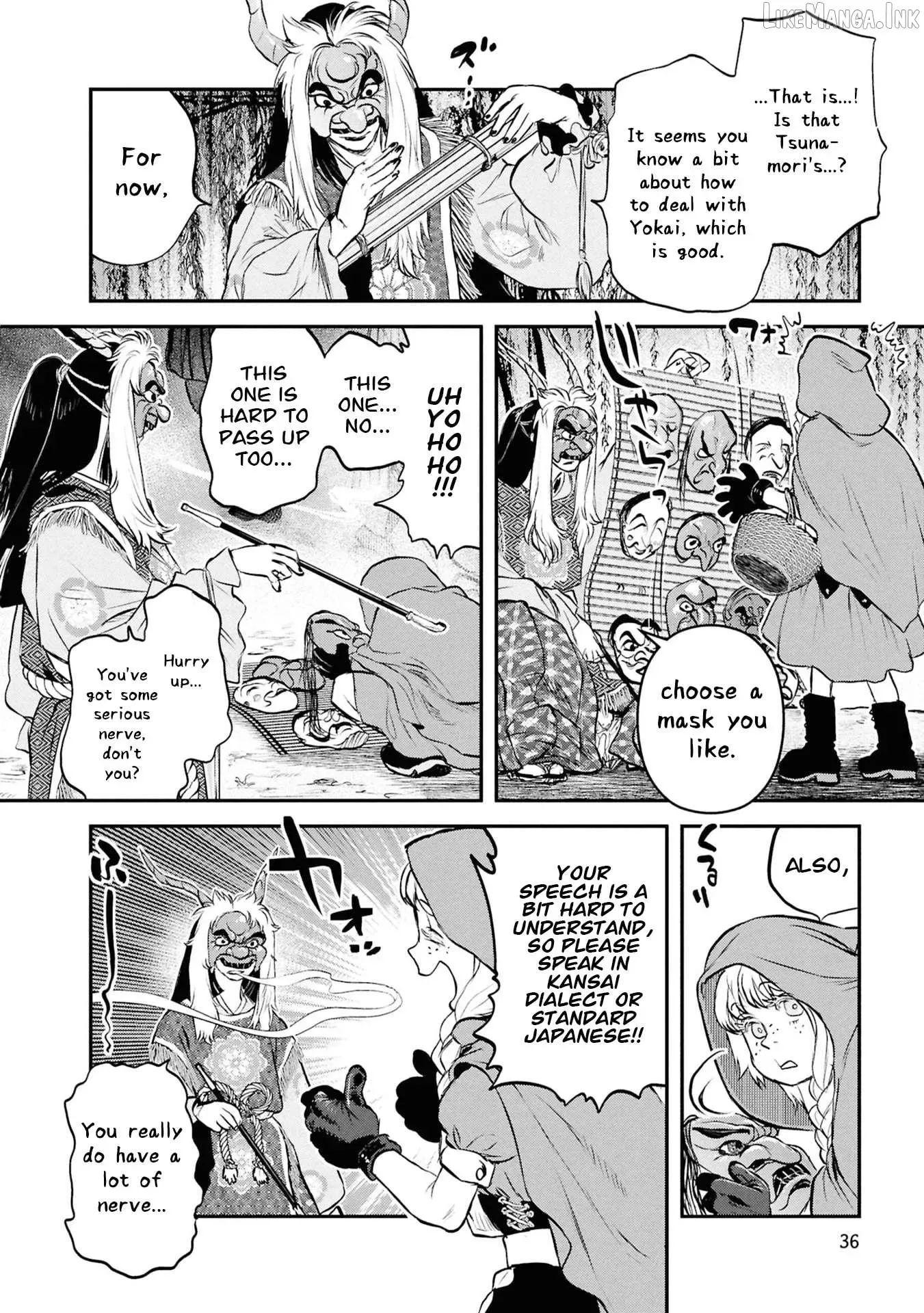 Reiwa No Dara-San Chapter 59 page 12