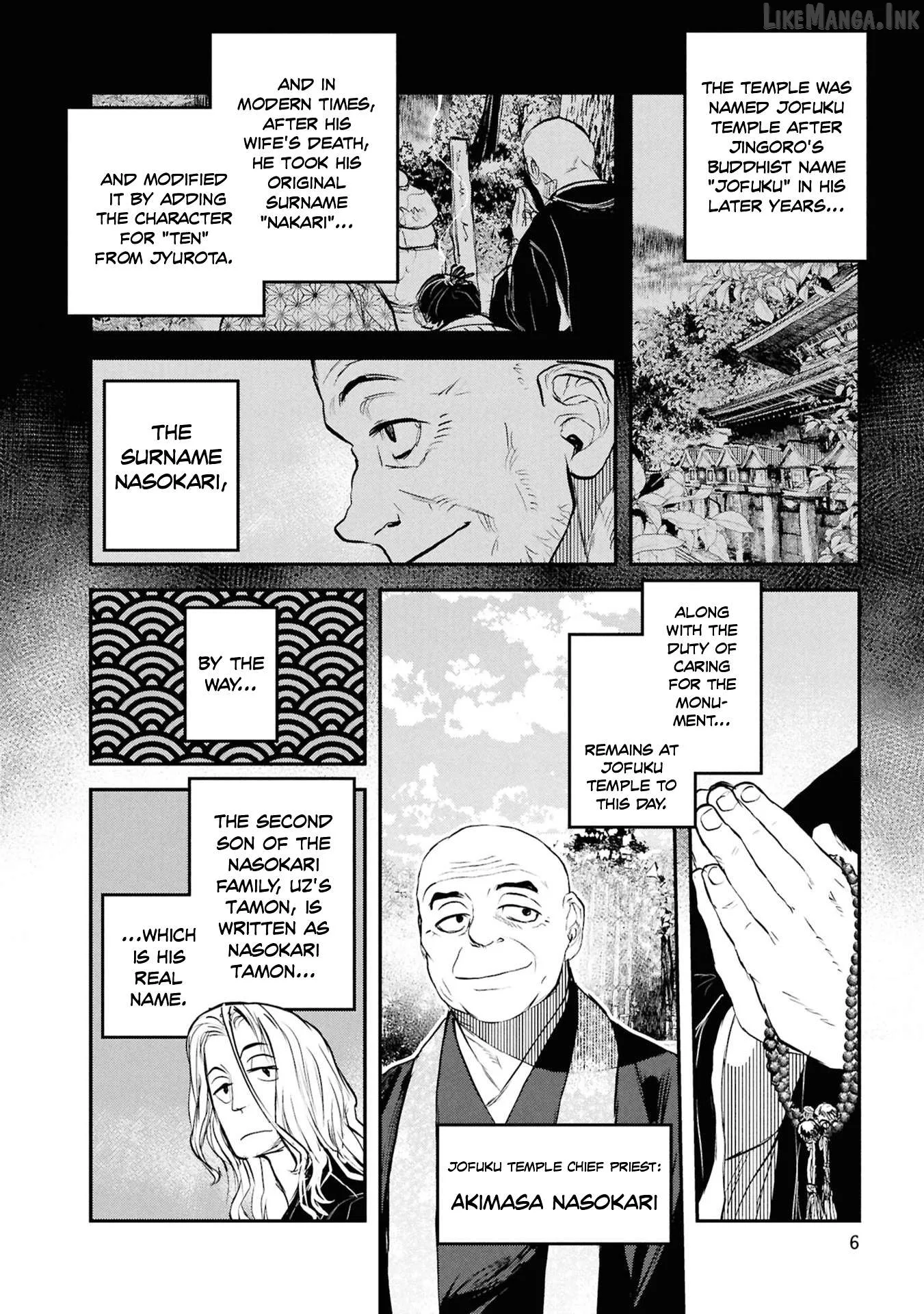 Reiwa No Dara-San Chapter 58 page 9