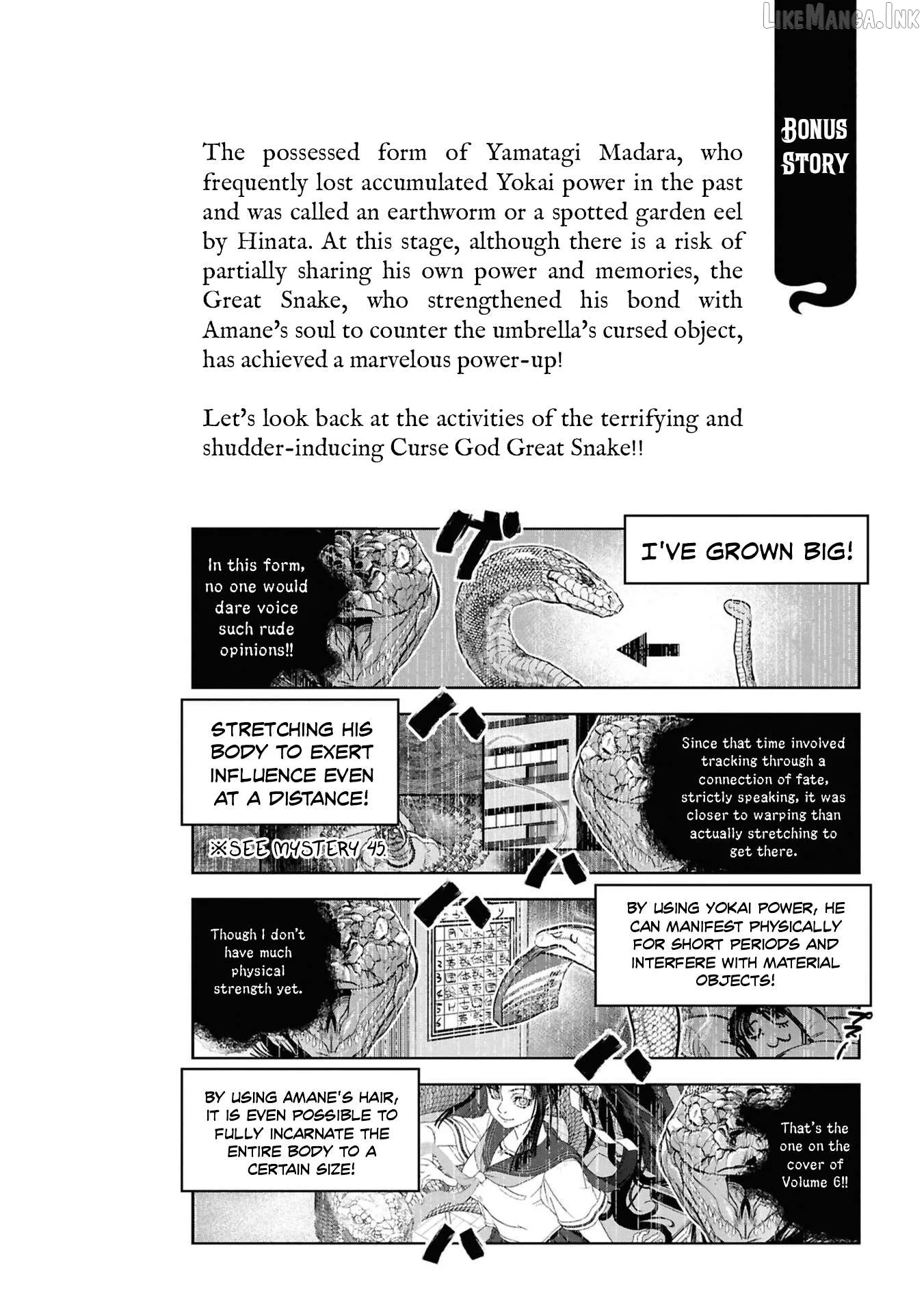Reiwa No Dara-San Chapter 57 page 23