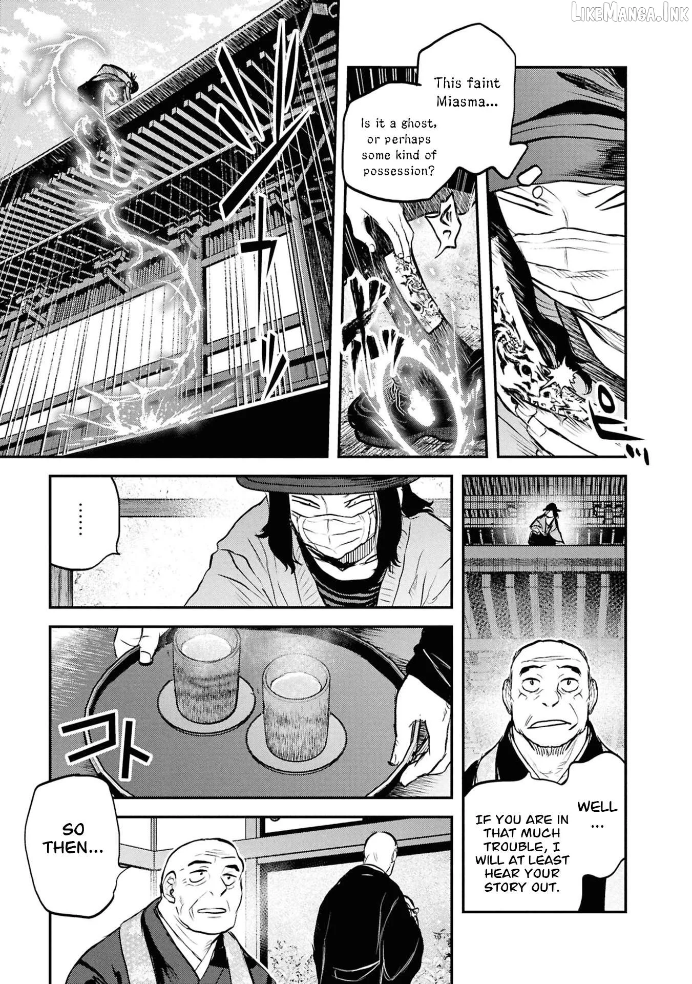 Reiwa No Dara-San Chapter 58 page 12