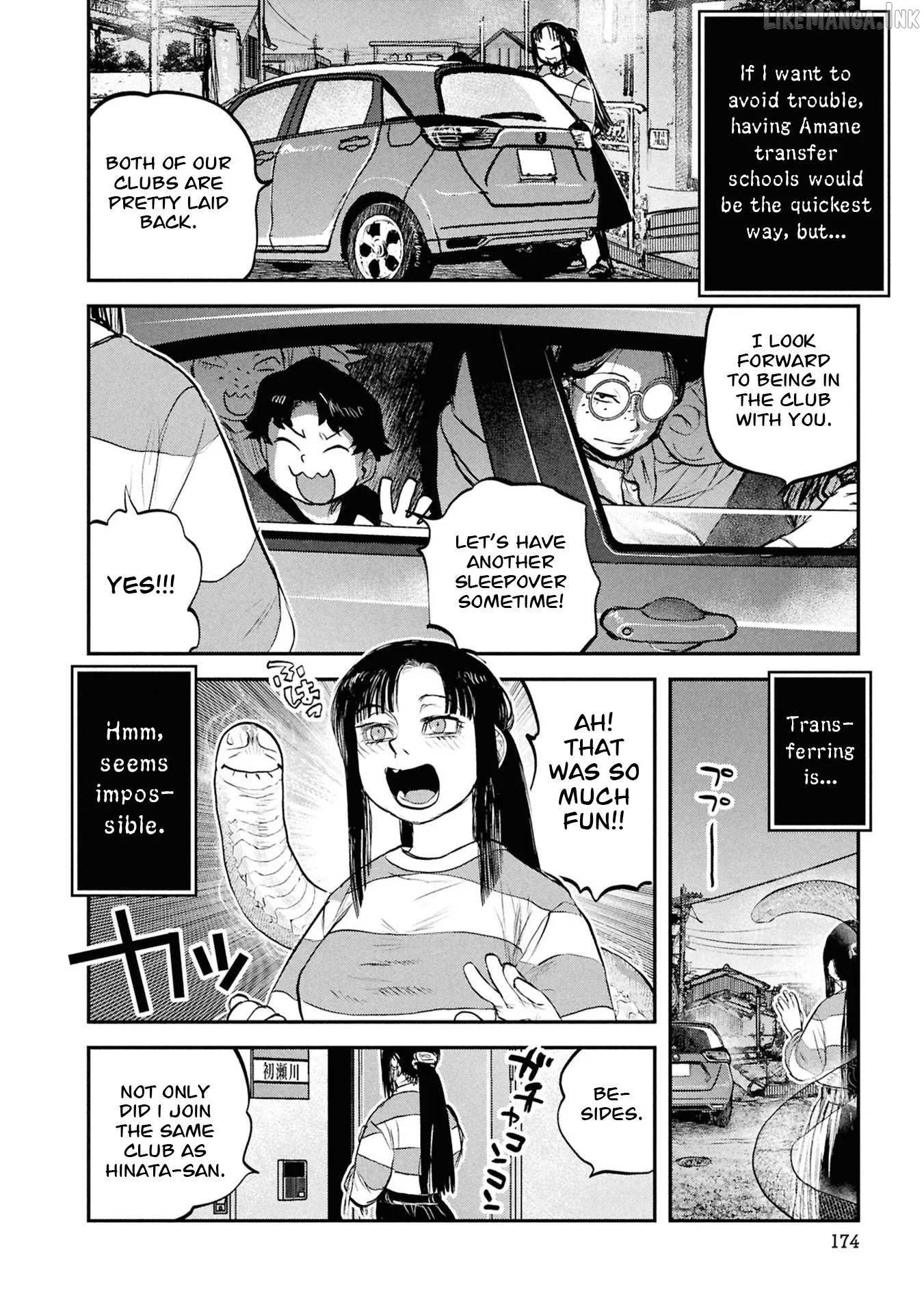 Reiwa No Dara-San Chapter 57 page 19
