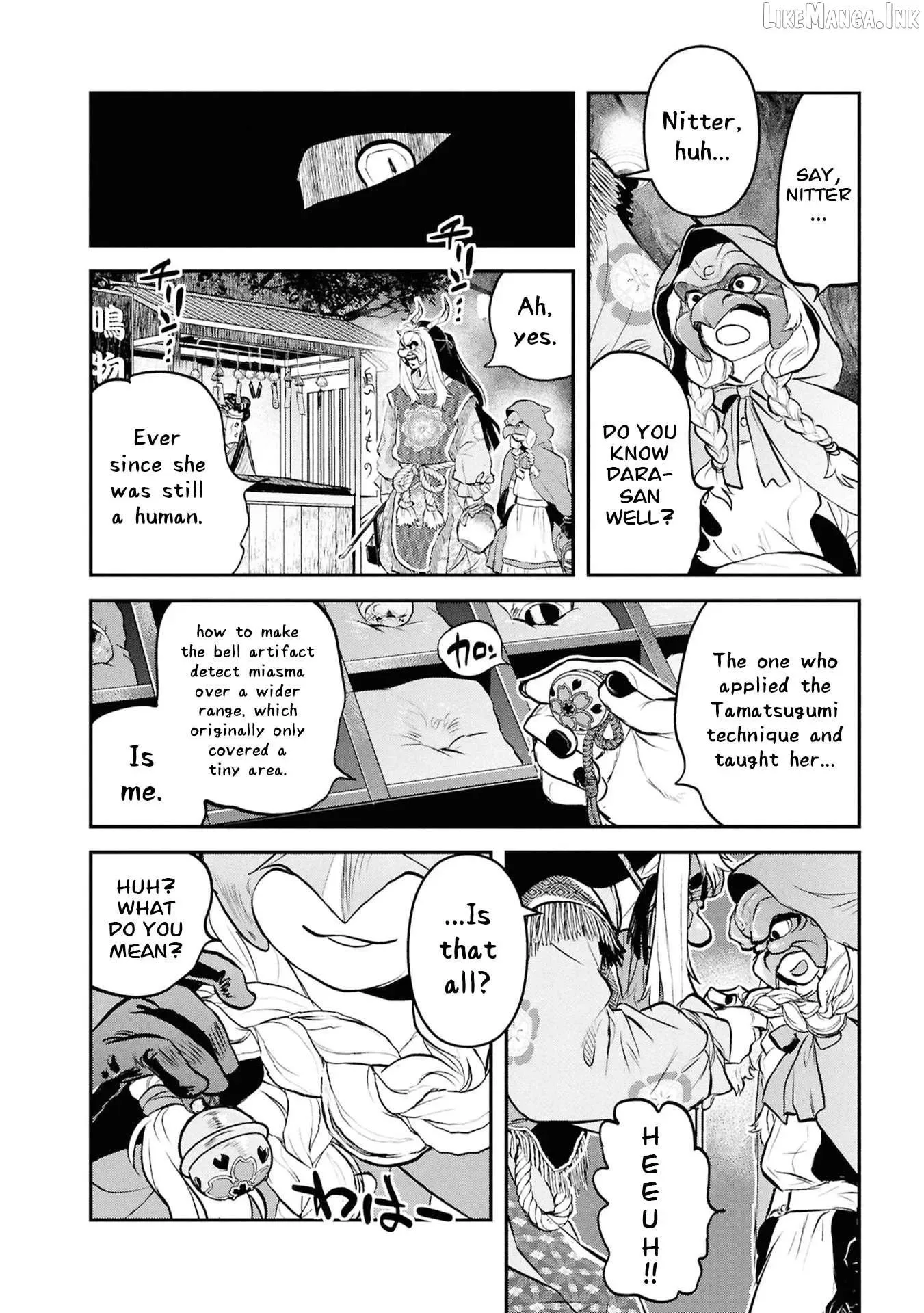 Reiwa No Dara-San Chapter 59 page 18