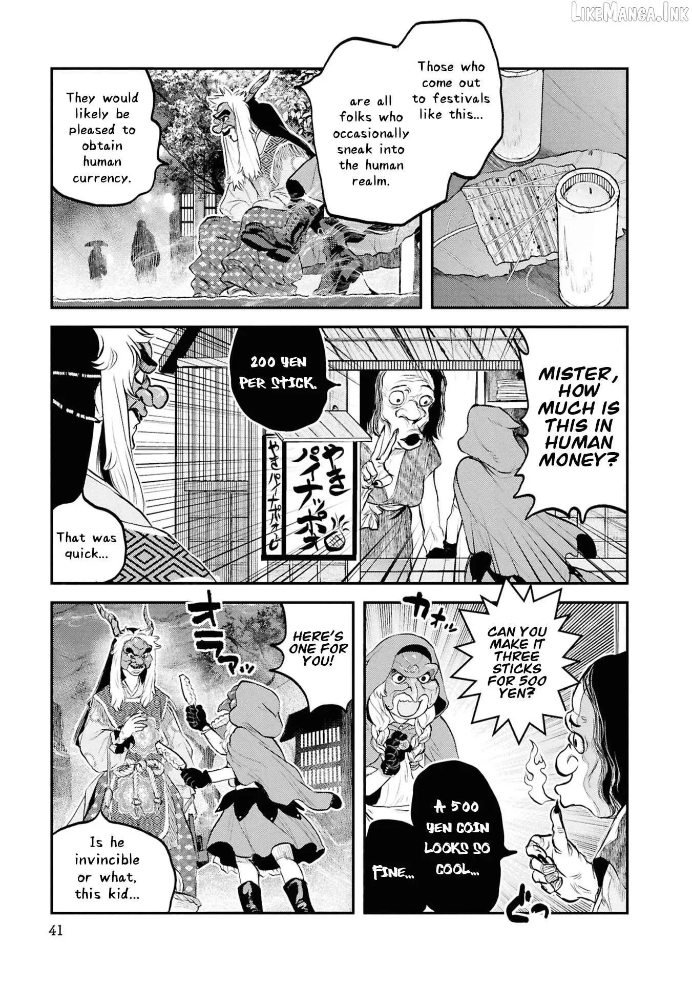 Reiwa No Dara-San Chapter 59 page 17