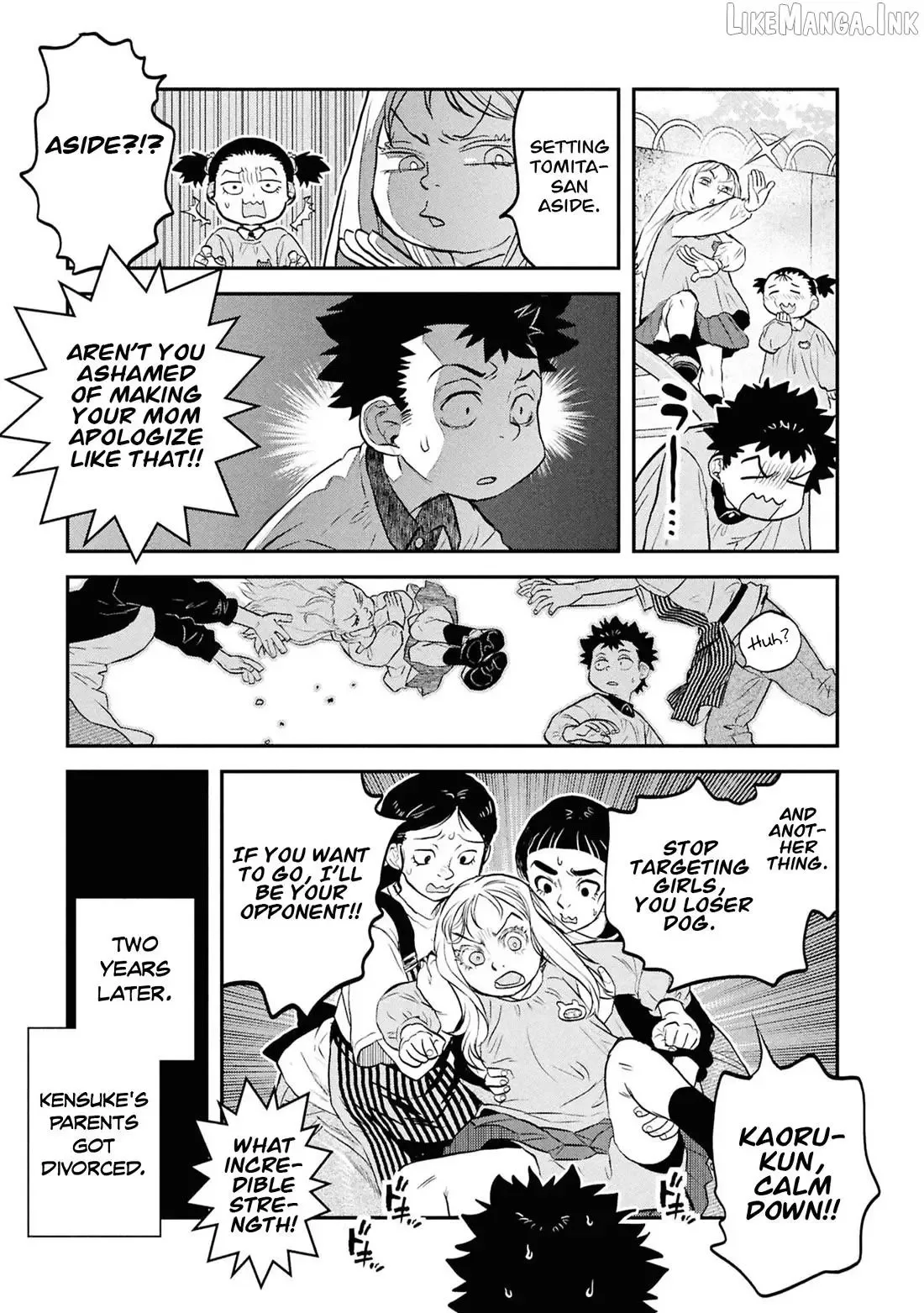 Reiwa No Dara-San Chapter 57.5 page 14