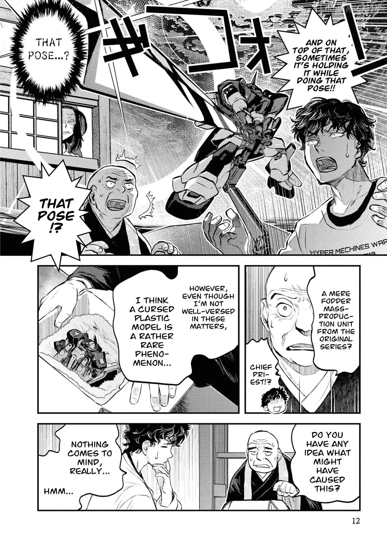 Reiwa No Dara-San Chapter 58 page 15