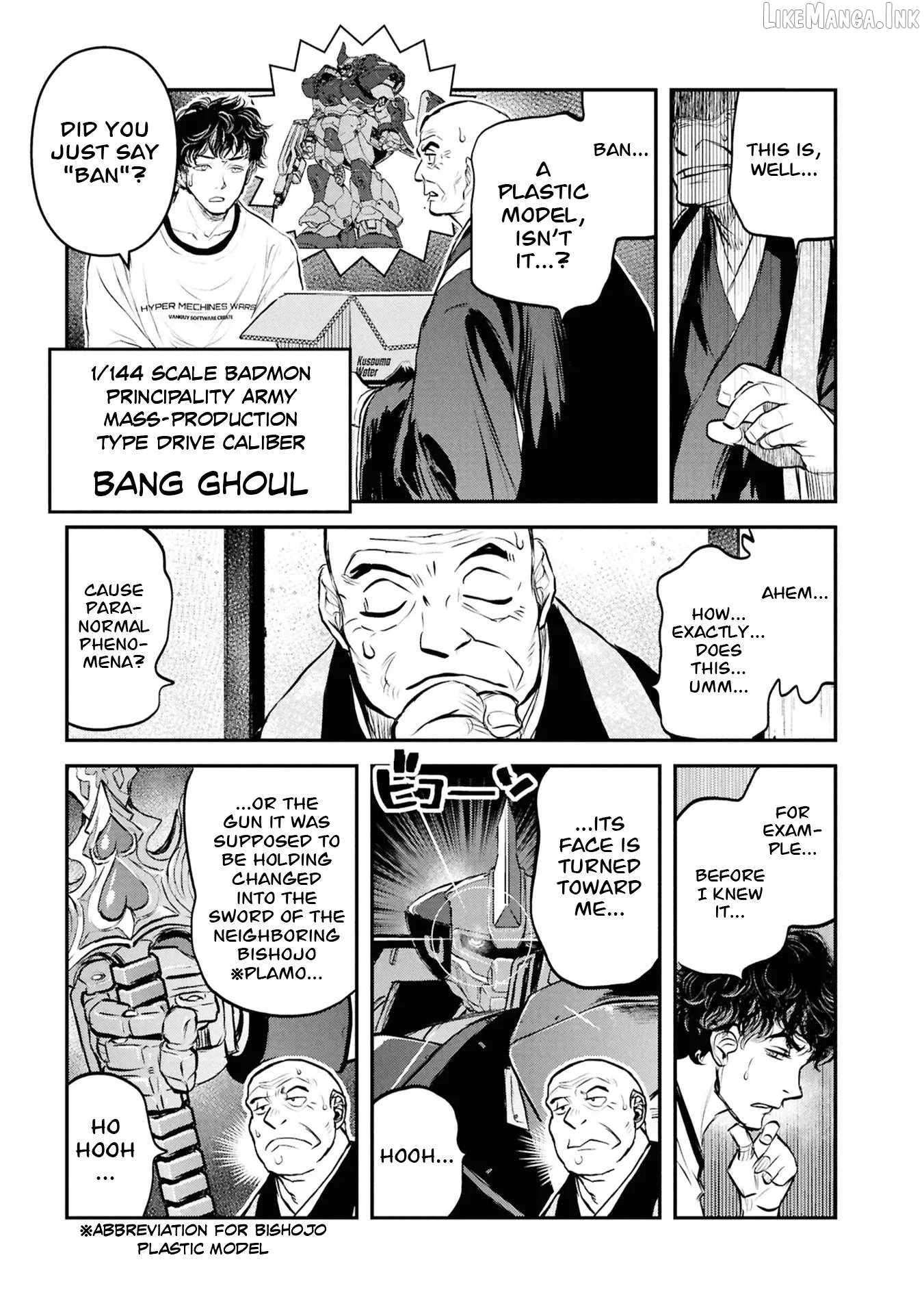 Reiwa No Dara-San Chapter 58 page 14