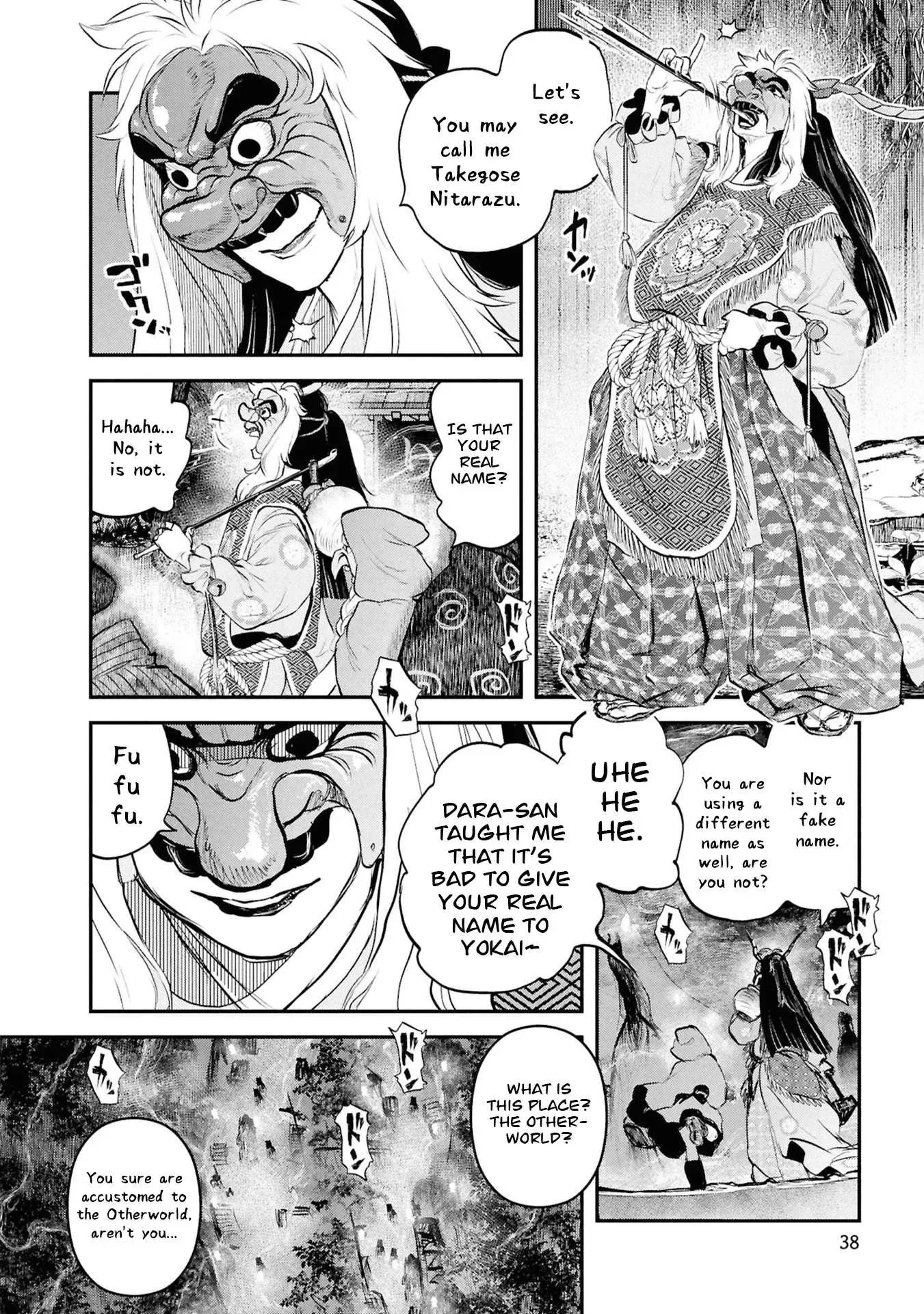 Reiwa No Dara-San Chapter 59 page 14