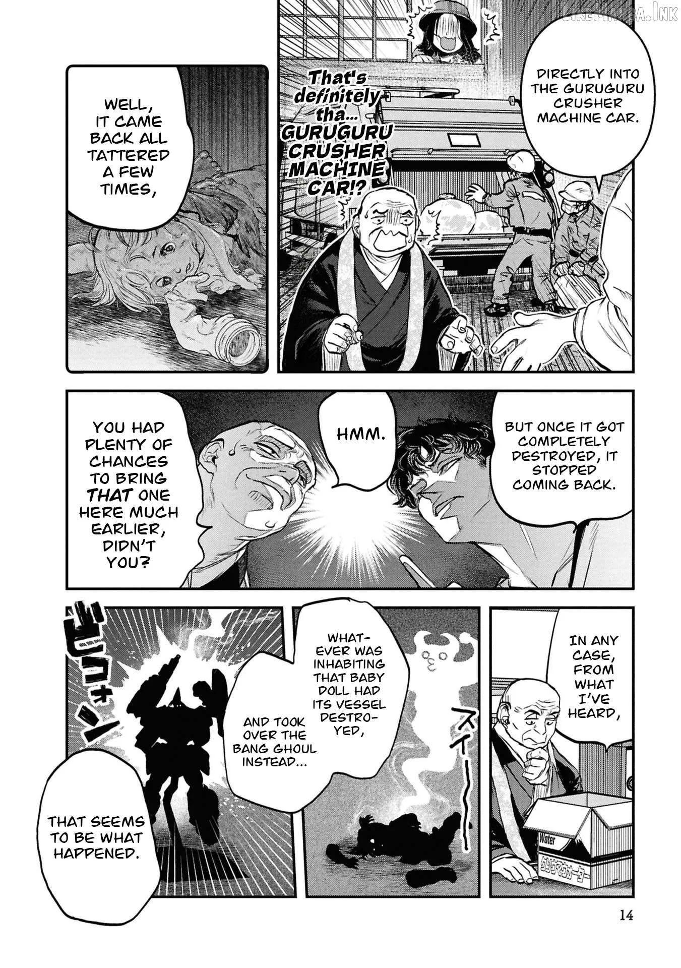 Reiwa No Dara-San Chapter 58 page 17