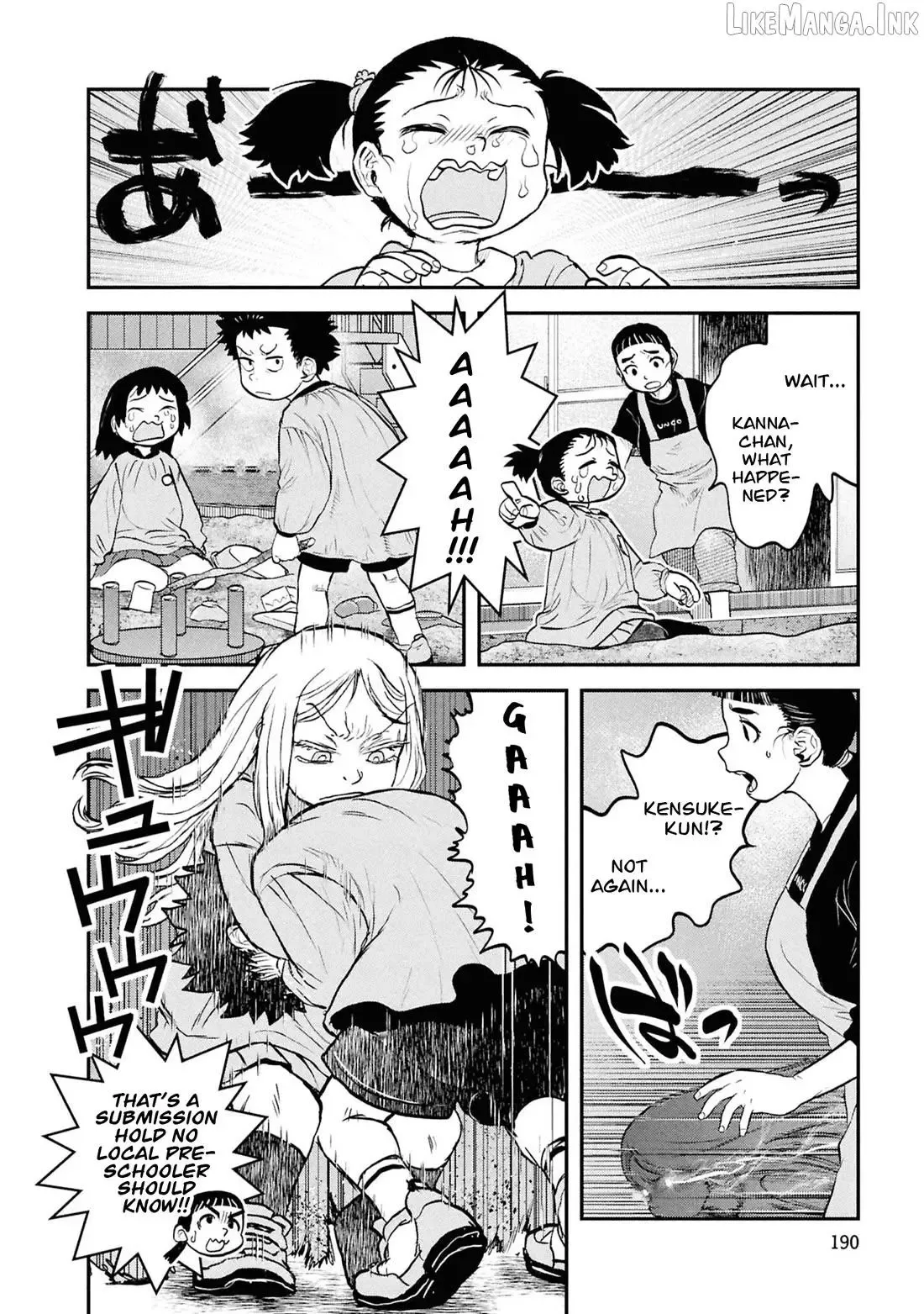 Reiwa No Dara-San Chapter 57.5 page 13