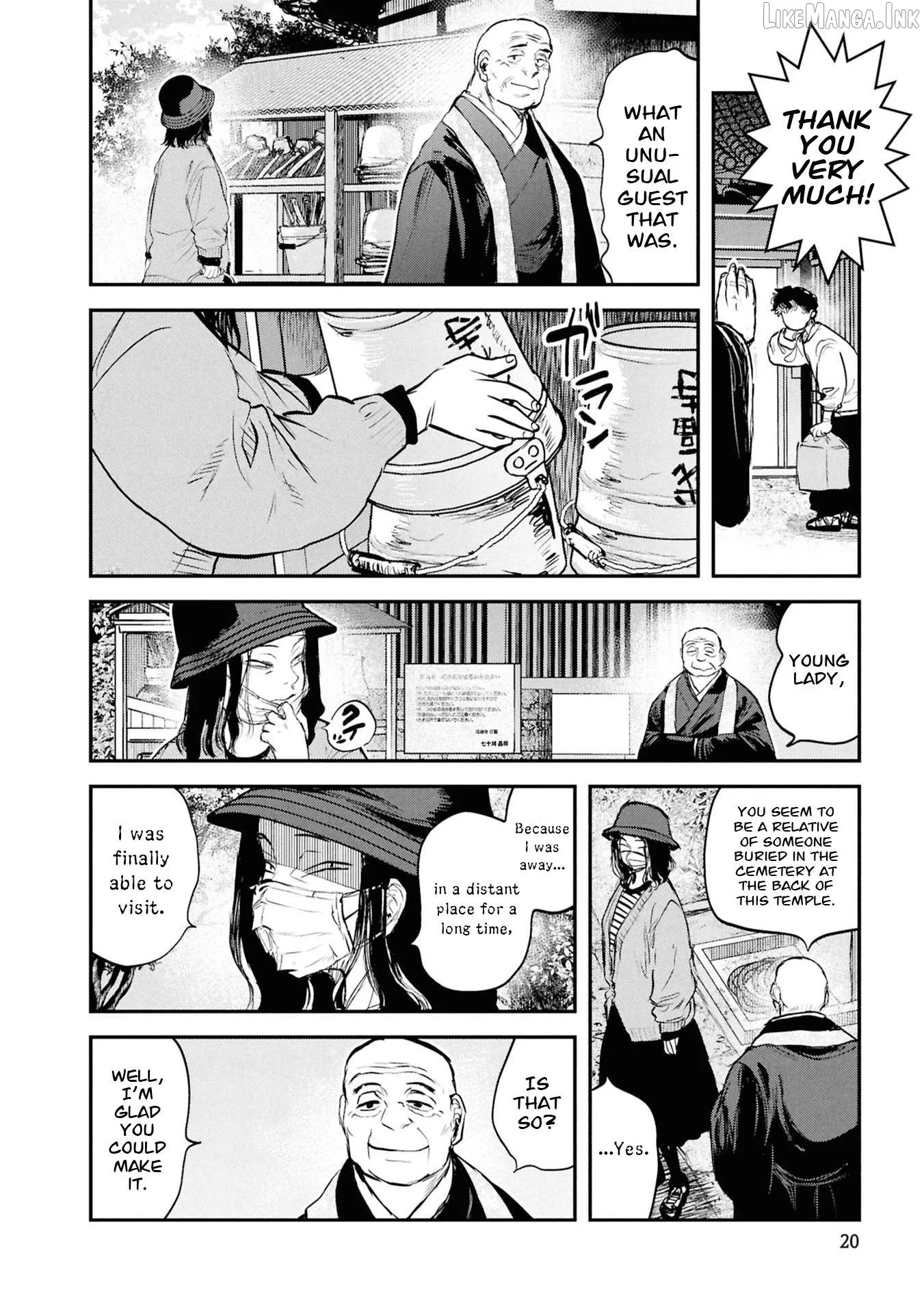 Reiwa No Dara-San Chapter 58 page 23