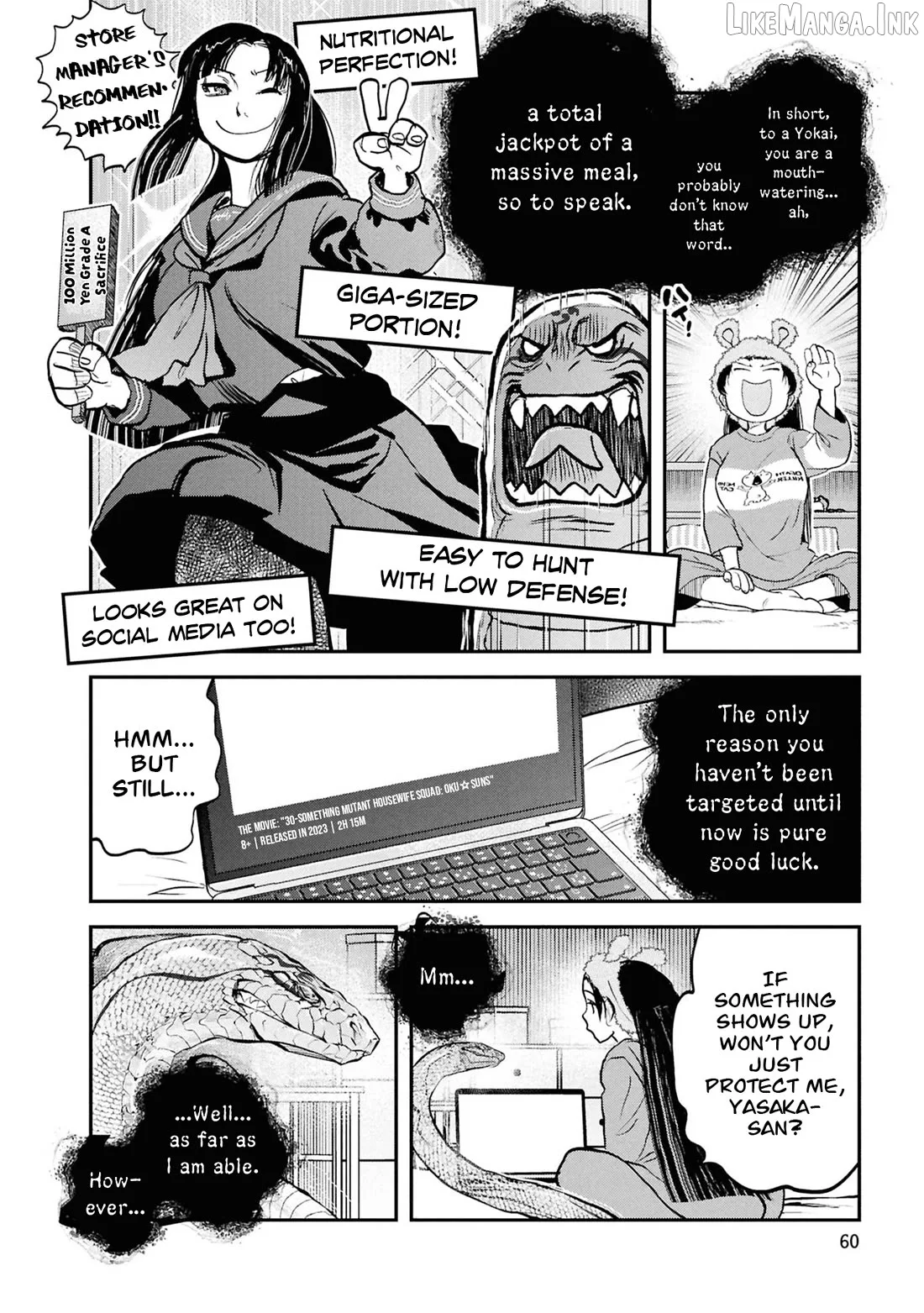 Reiwa No Dara-San Chapter 60 page 5