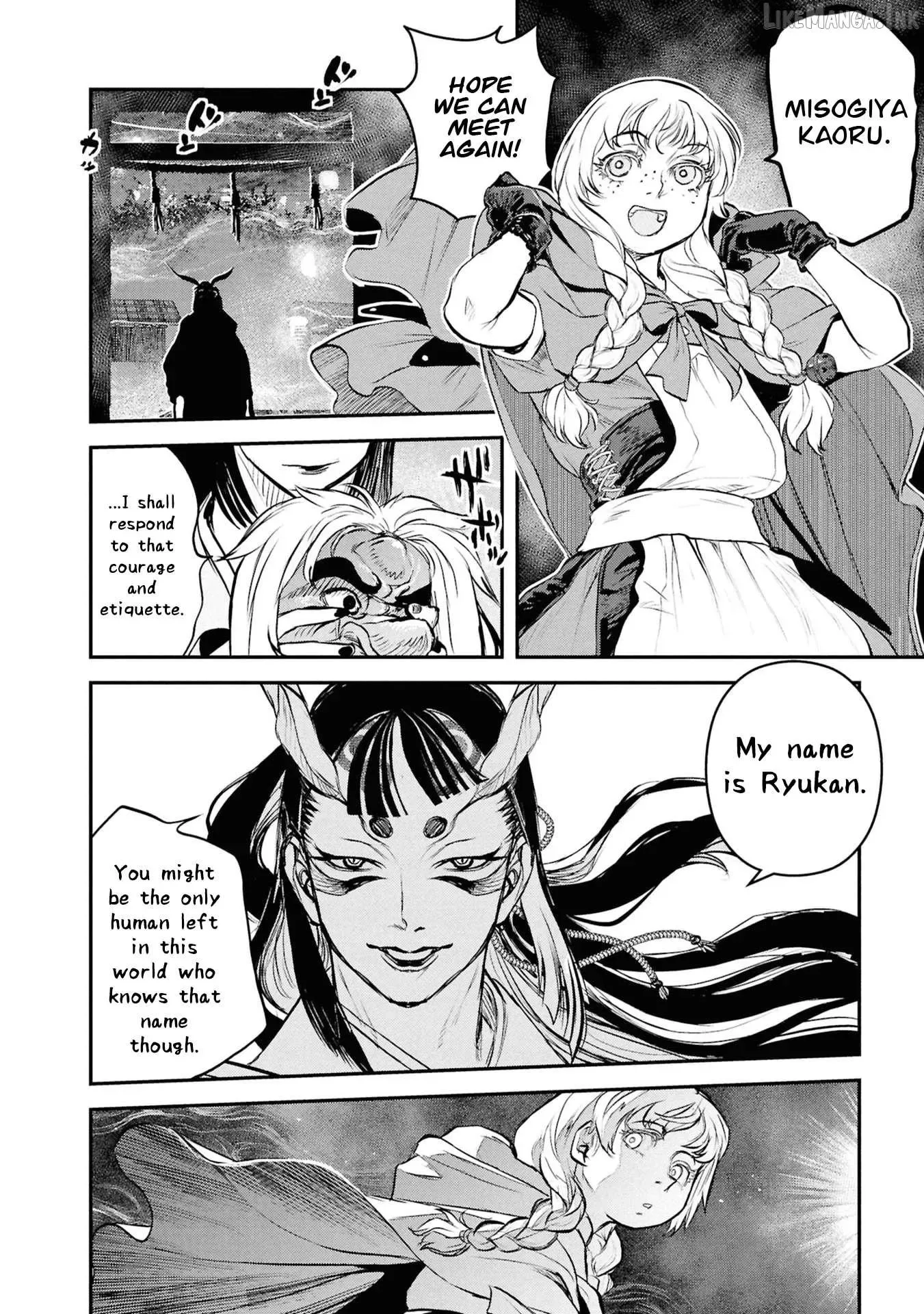 Reiwa No Dara-San Chapter 59 page 22