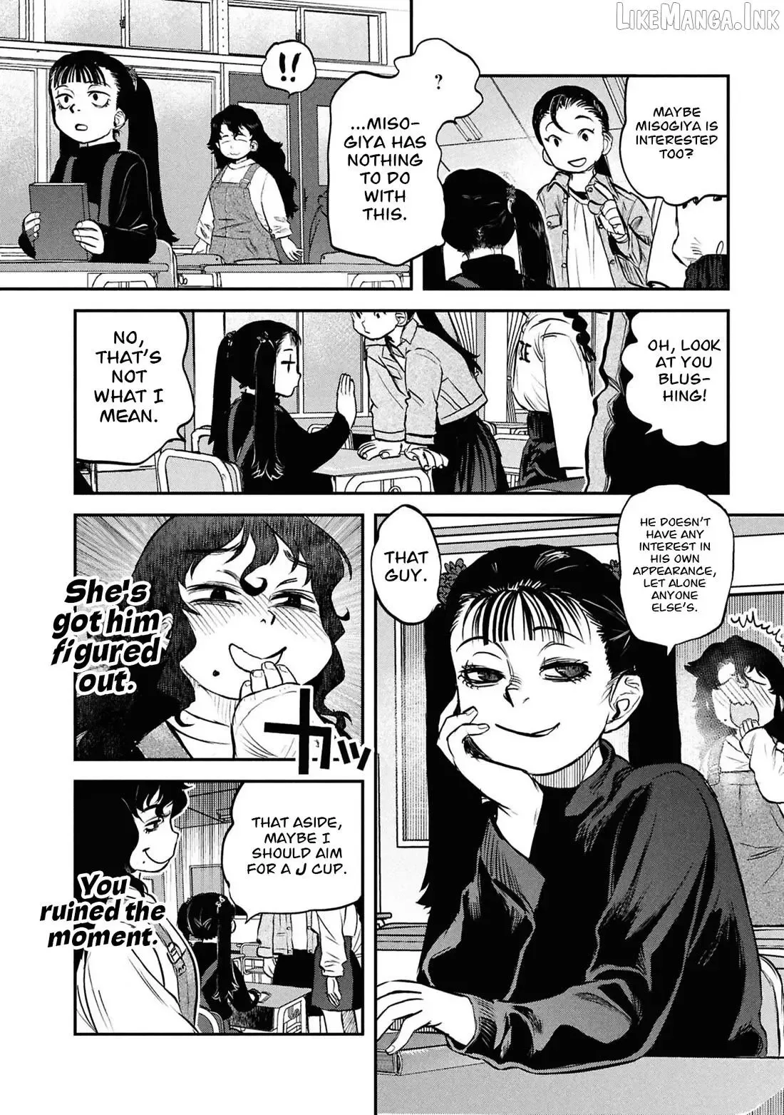 Reiwa No Dara-San Chapter 57.5 page 21