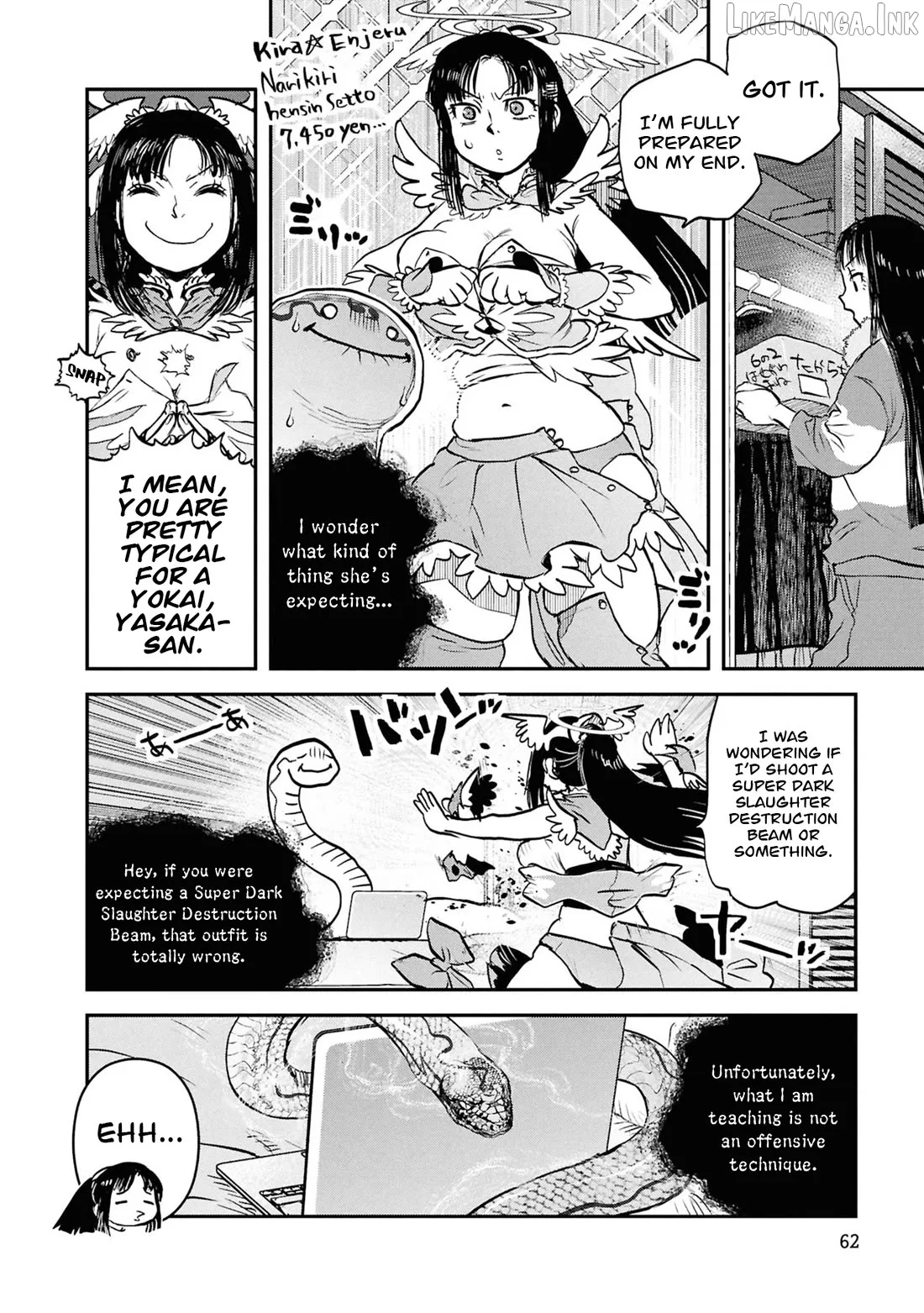 Reiwa No Dara-San Chapter 60 page 7