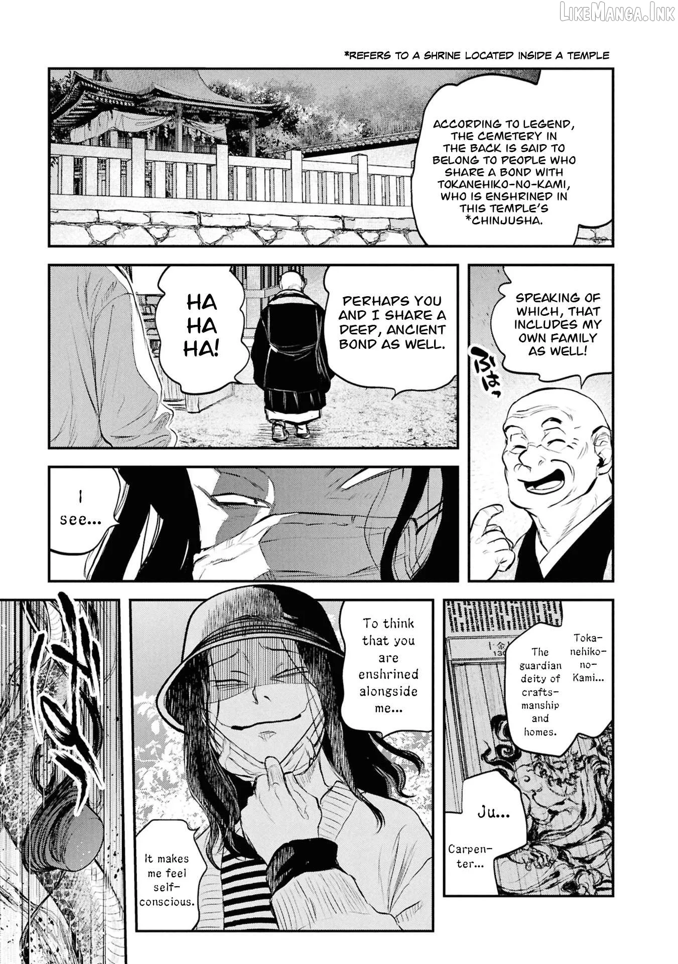 Reiwa No Dara-San Chapter 58 page 24