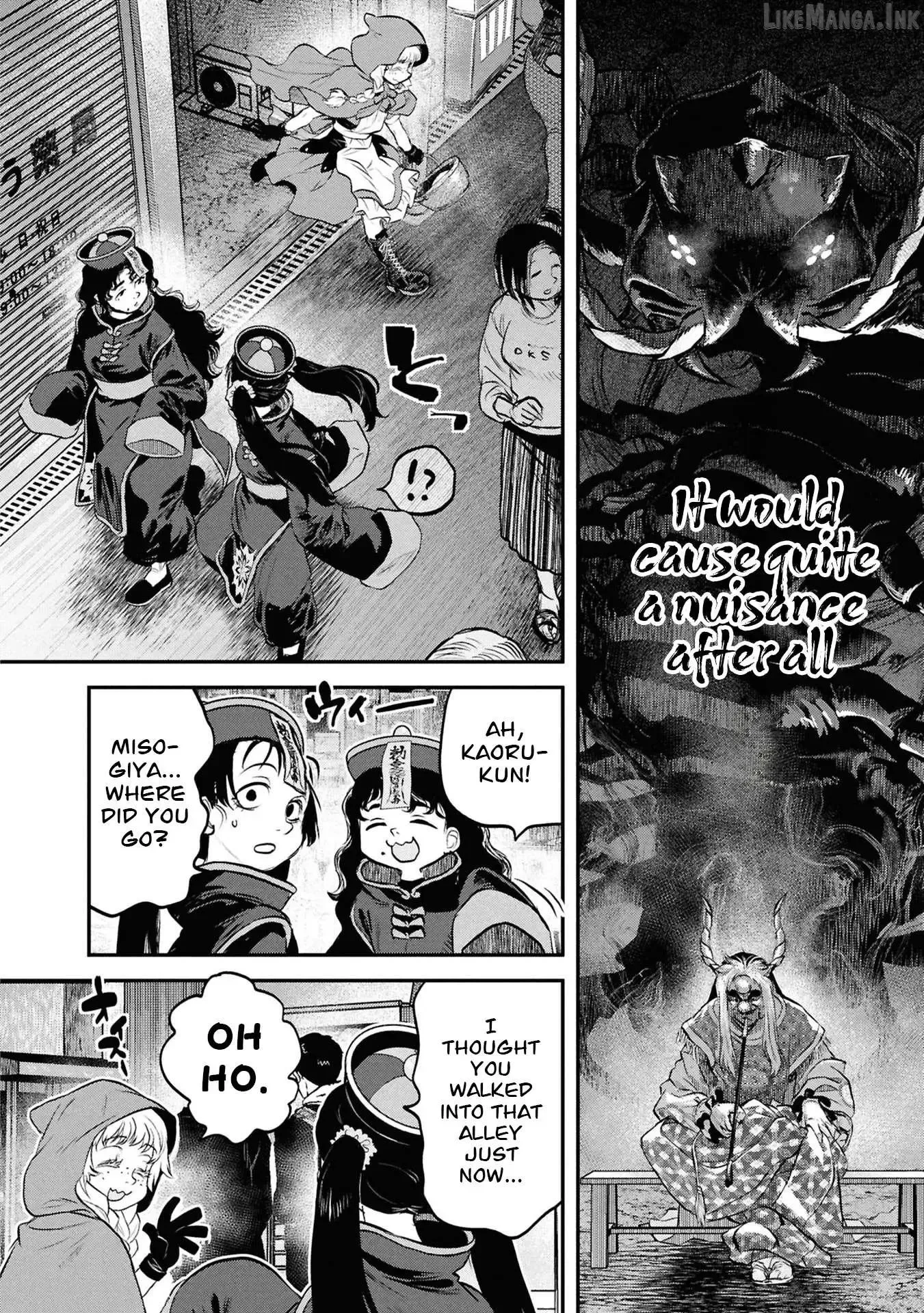 Reiwa No Dara-San Chapter 59 page 23