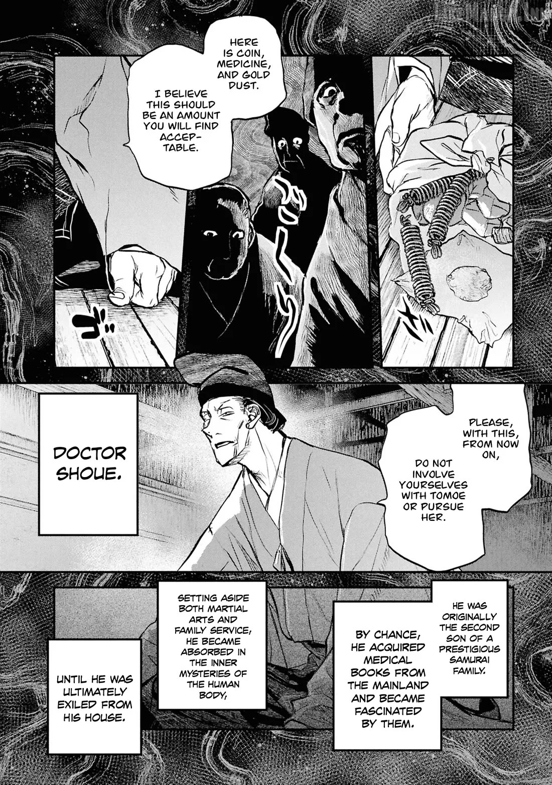 Reiwa No Dara-San Chapter 60 page 15