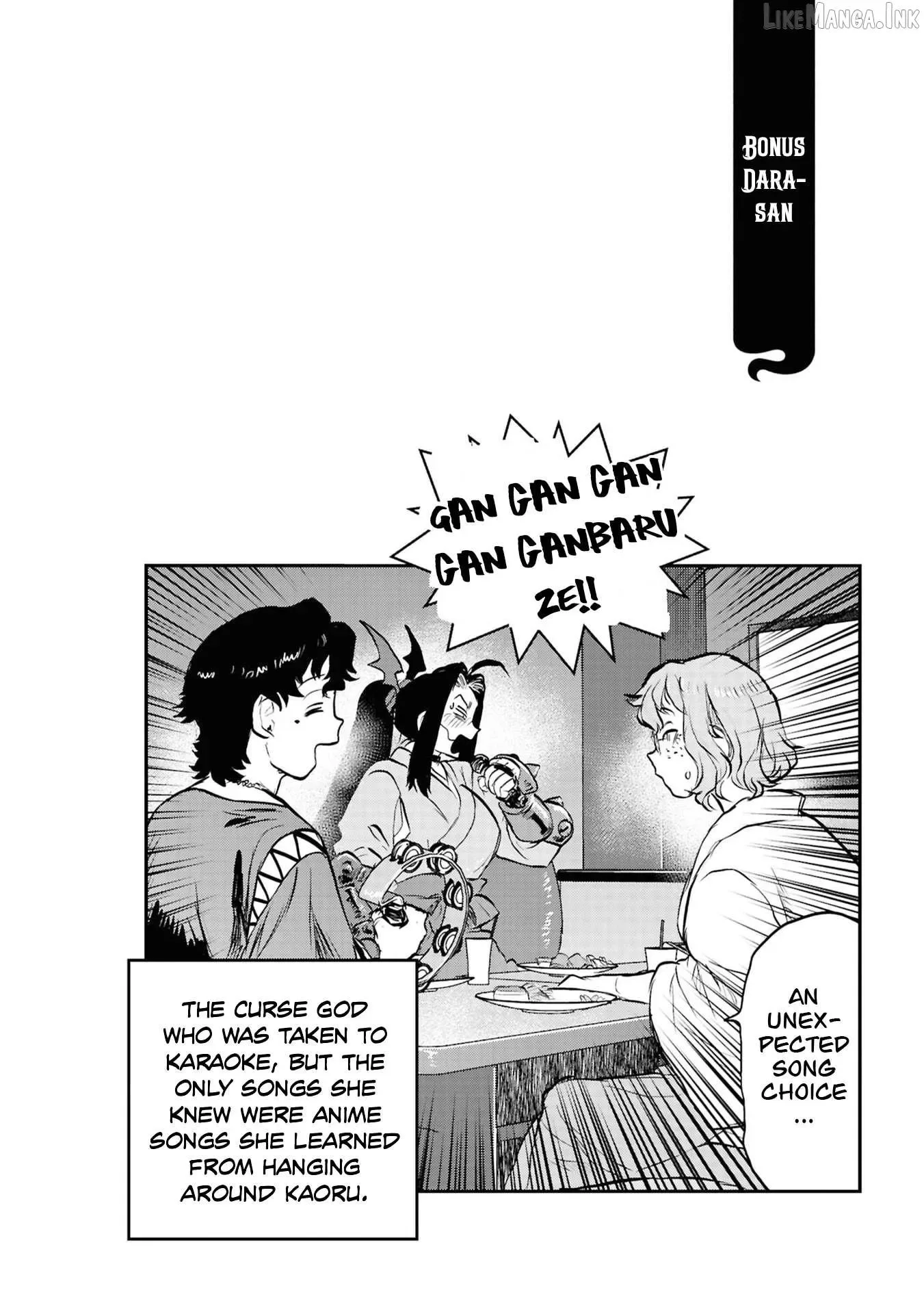 Reiwa No Dara-San Chapter 59 page 31