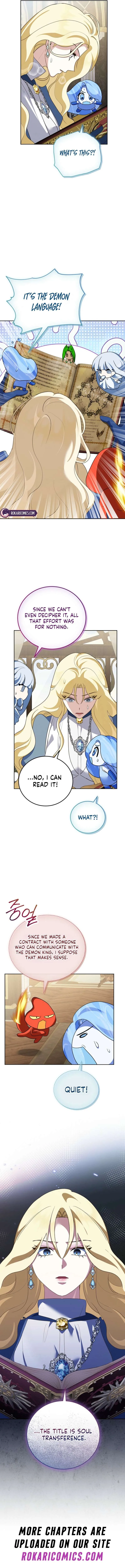 Beginning Part 2 of the Failure Chapter 51 page 16