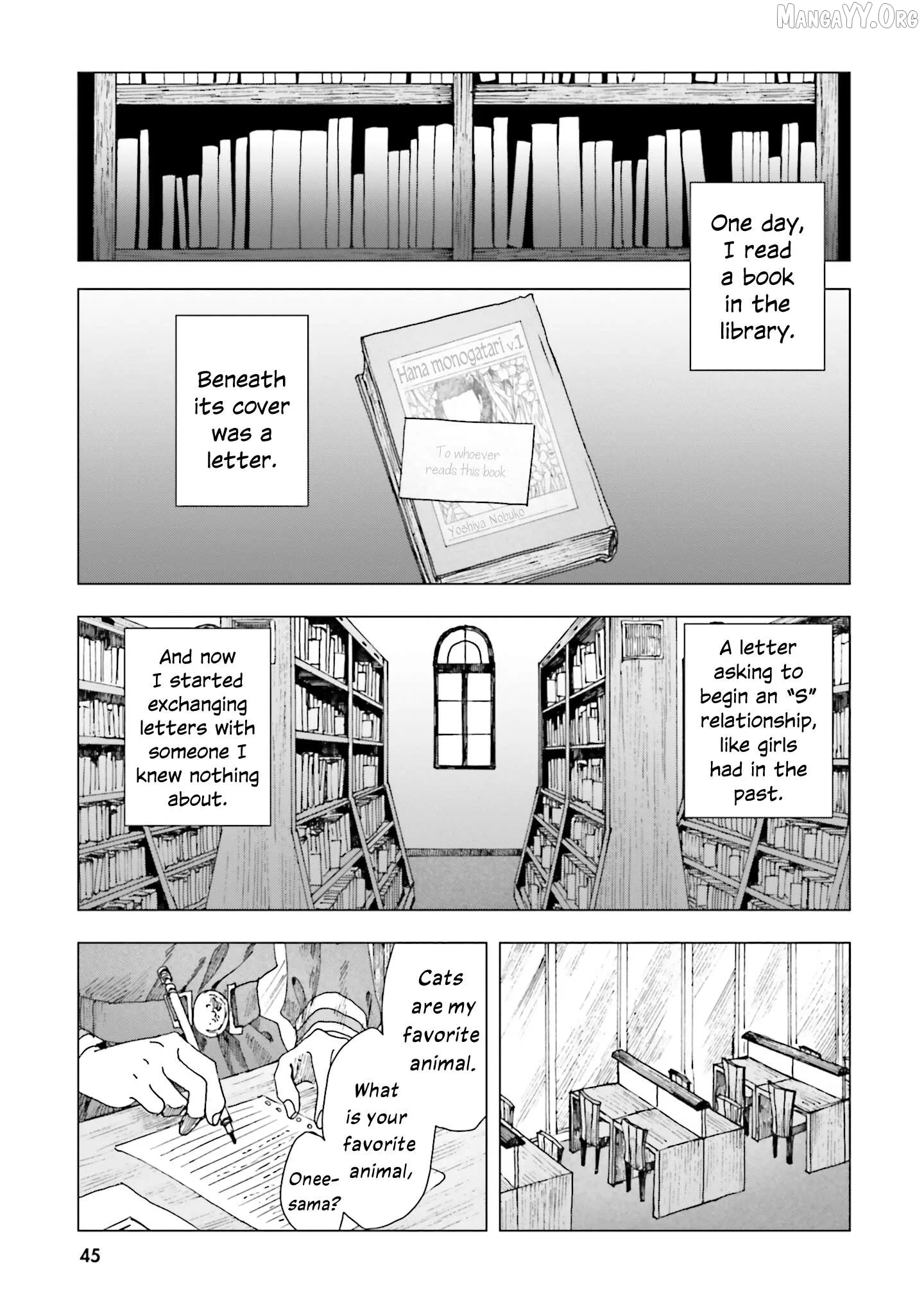 Haike, Arashi Hini Saku Hana Tachie Chapter 2 page 1