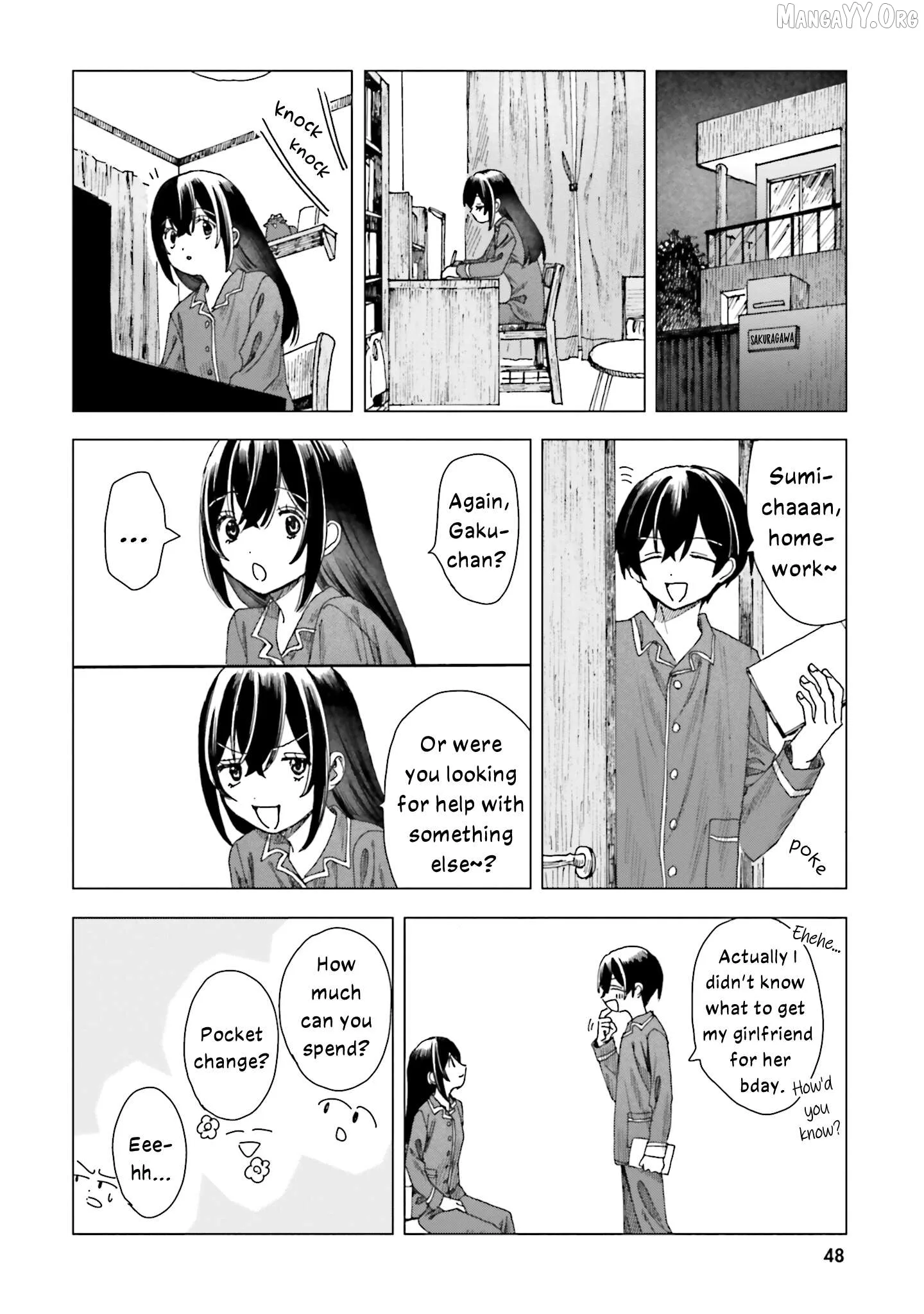 Haike, Arashi Hini Saku Hana Tachie Chapter 2 page 4