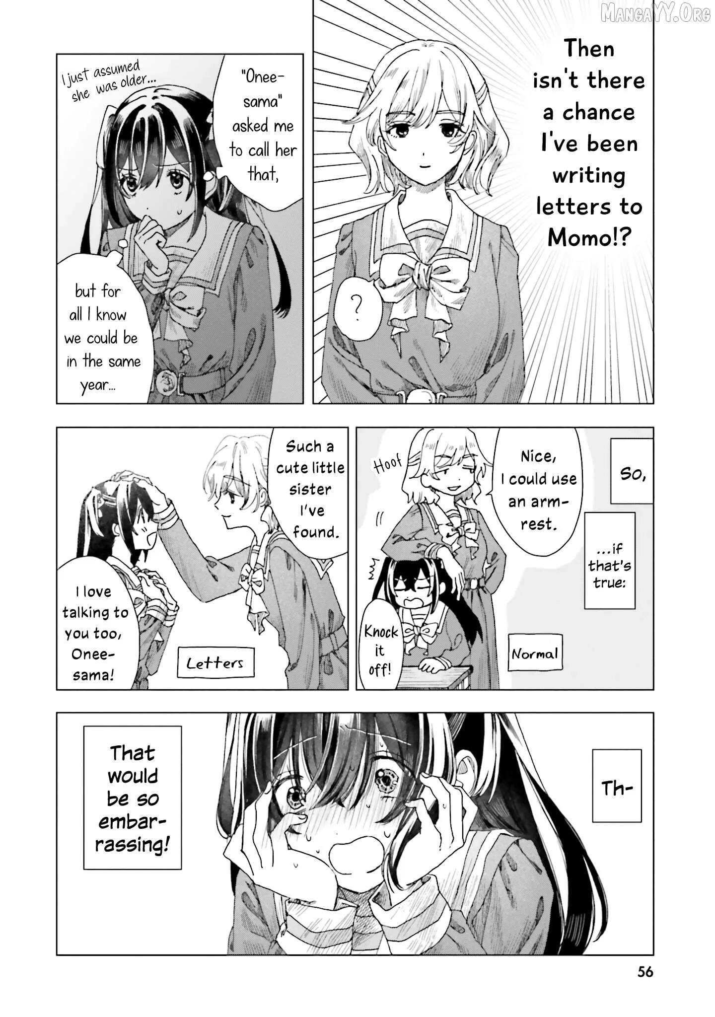 Haike, Arashi Hini Saku Hana Tachie Chapter 2 page 12
