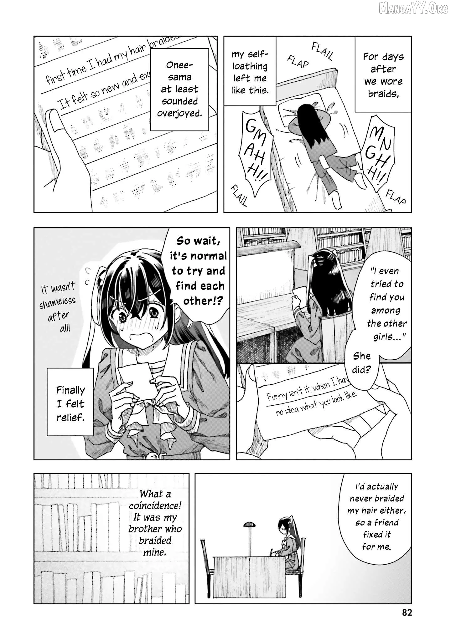 Haike, Arashi Hini Saku Hana Tachie Chapter 3 page 2