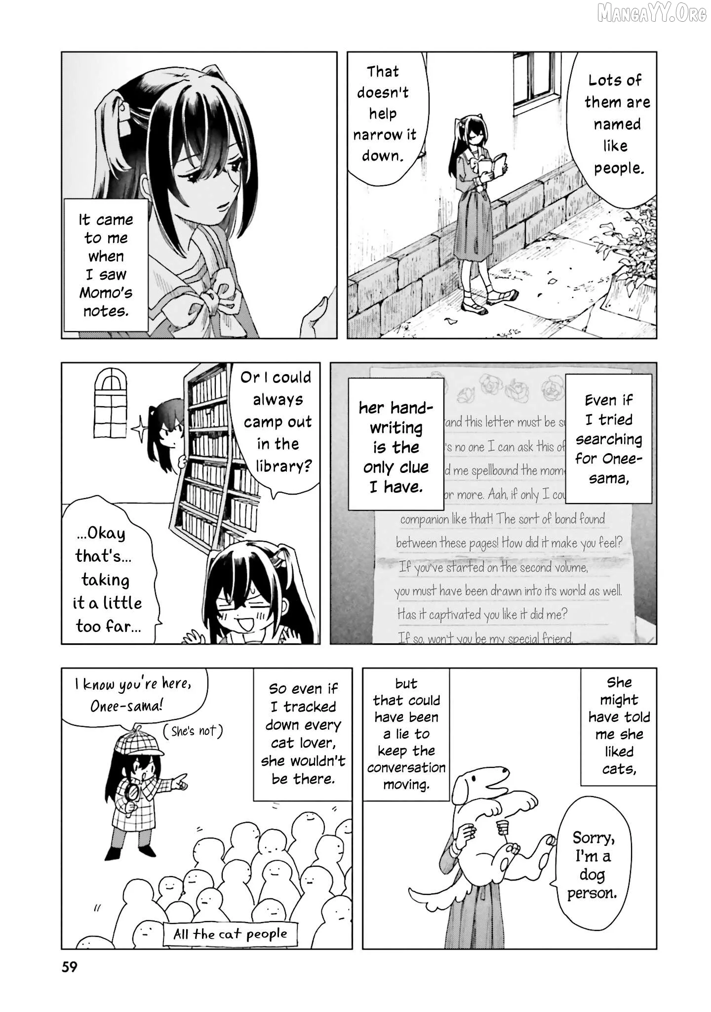 Haike, Arashi Hini Saku Hana Tachie Chapter 2 page 15