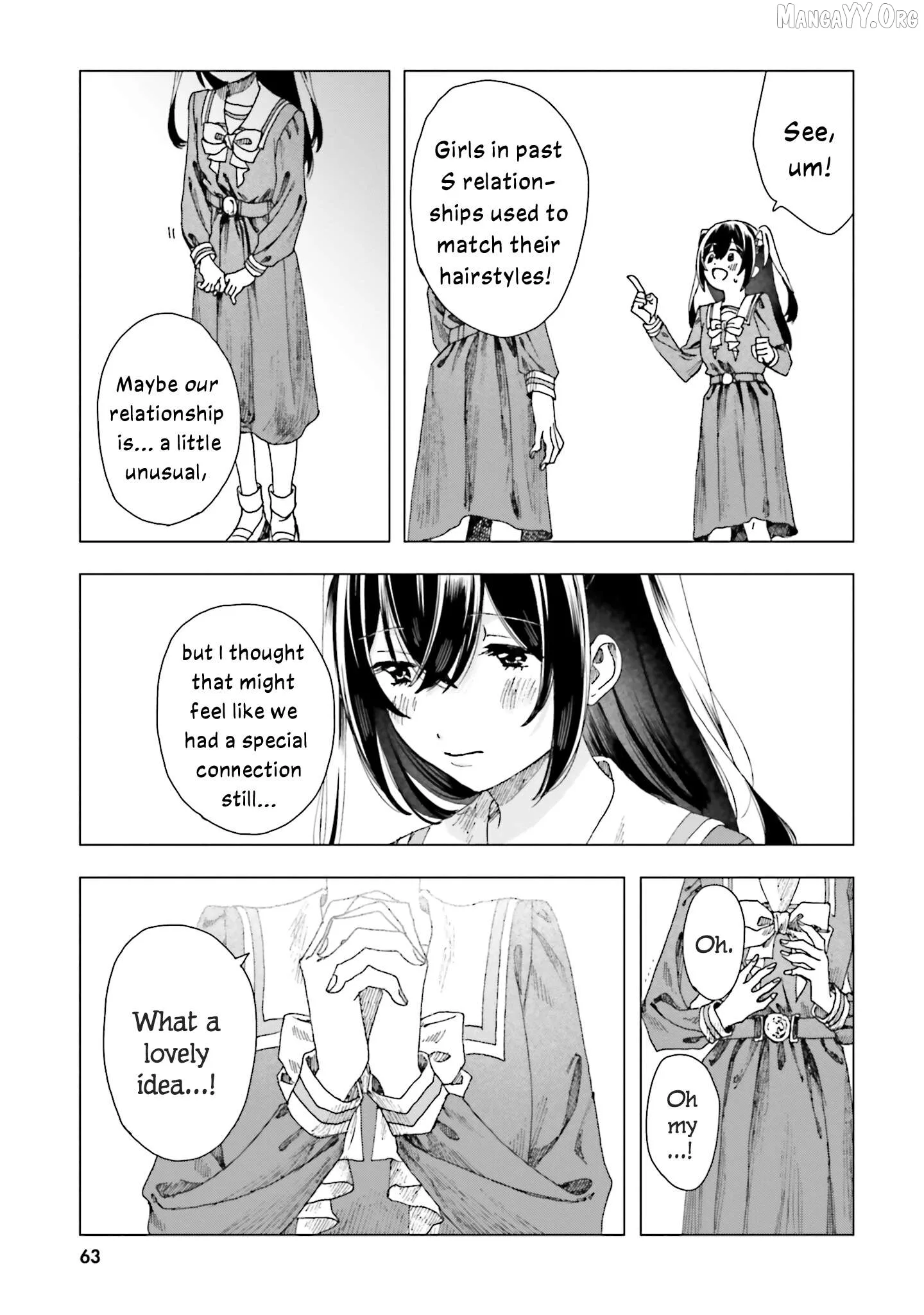 Haike, Arashi Hini Saku Hana Tachie Chapter 2 page 19