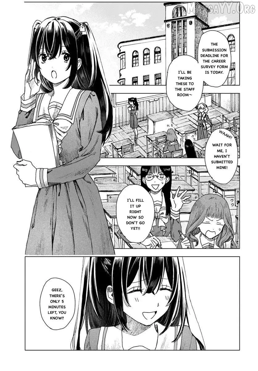 Haike, Arashi Hini Saku Hana Tachie Chapter 1 page 4