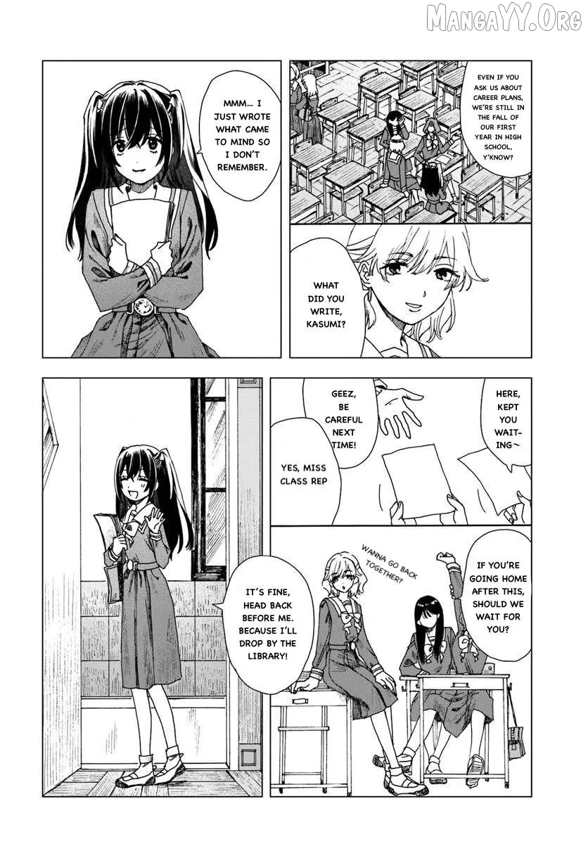 Haike, Arashi Hini Saku Hana Tachie Chapter 1 page 5