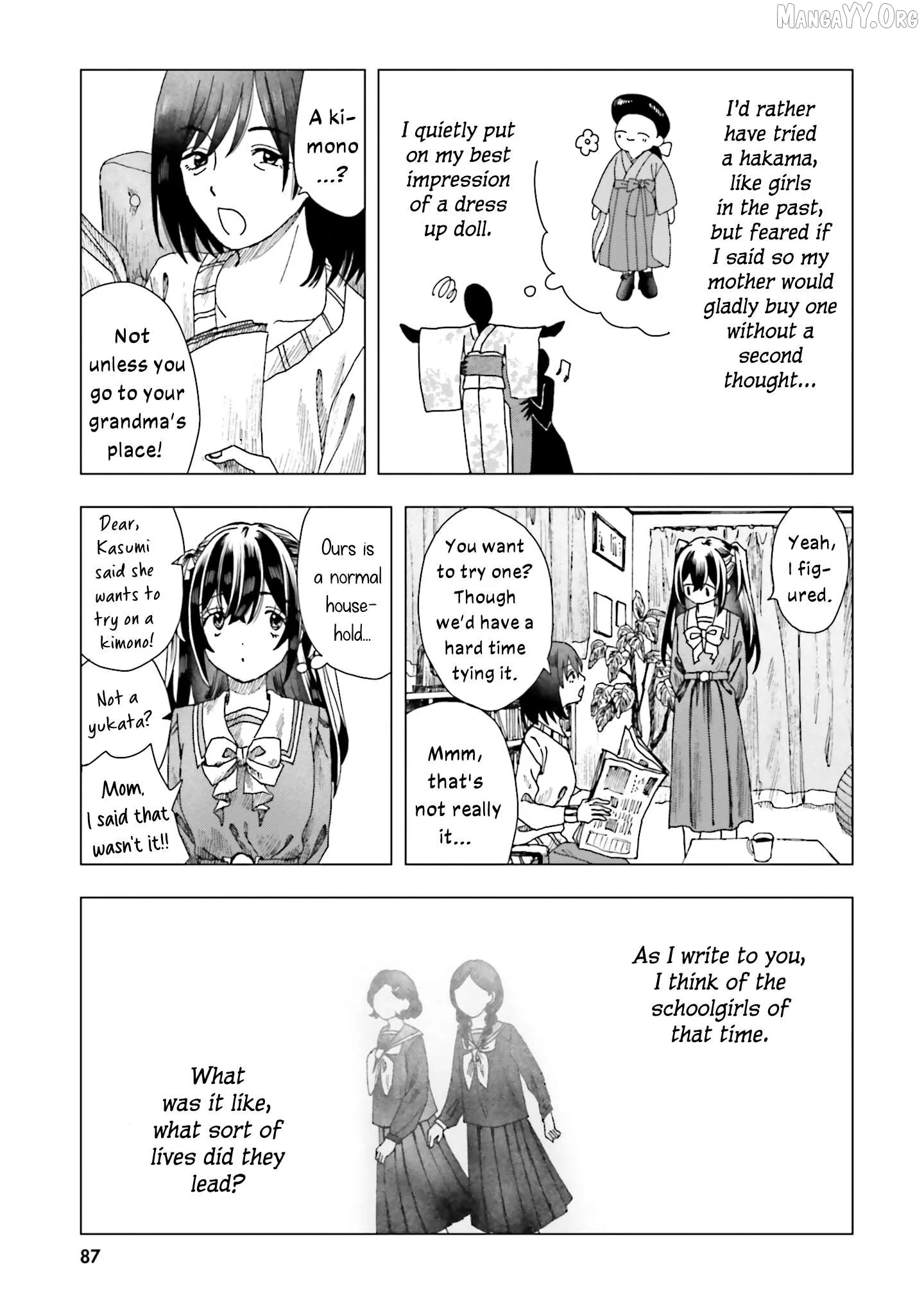 Haike, Arashi Hini Saku Hana Tachie Chapter 3 page 7
